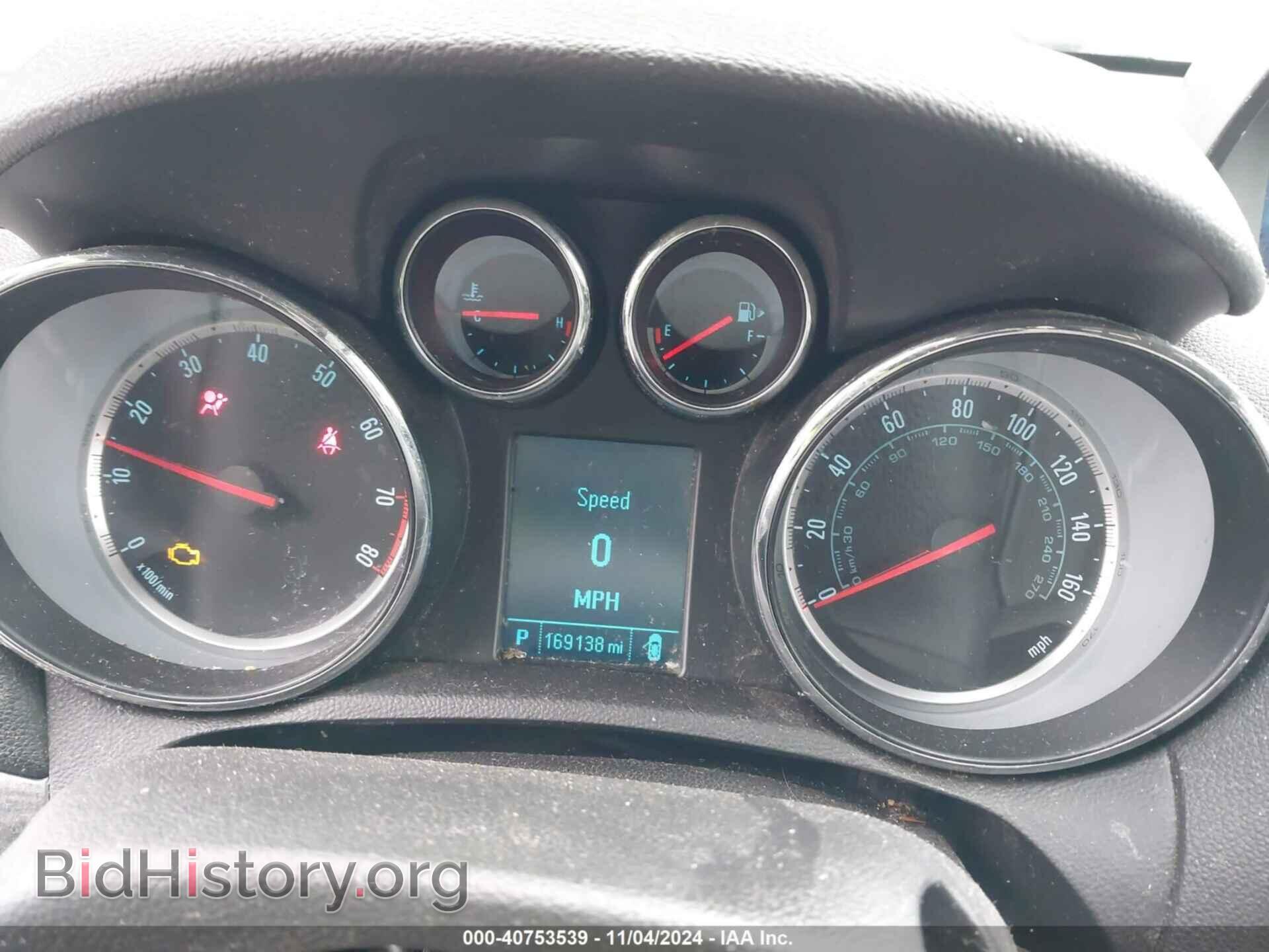 2014 BUICK ENCORE - VIN: KL4CJGSB6EB780397 - Photo 7