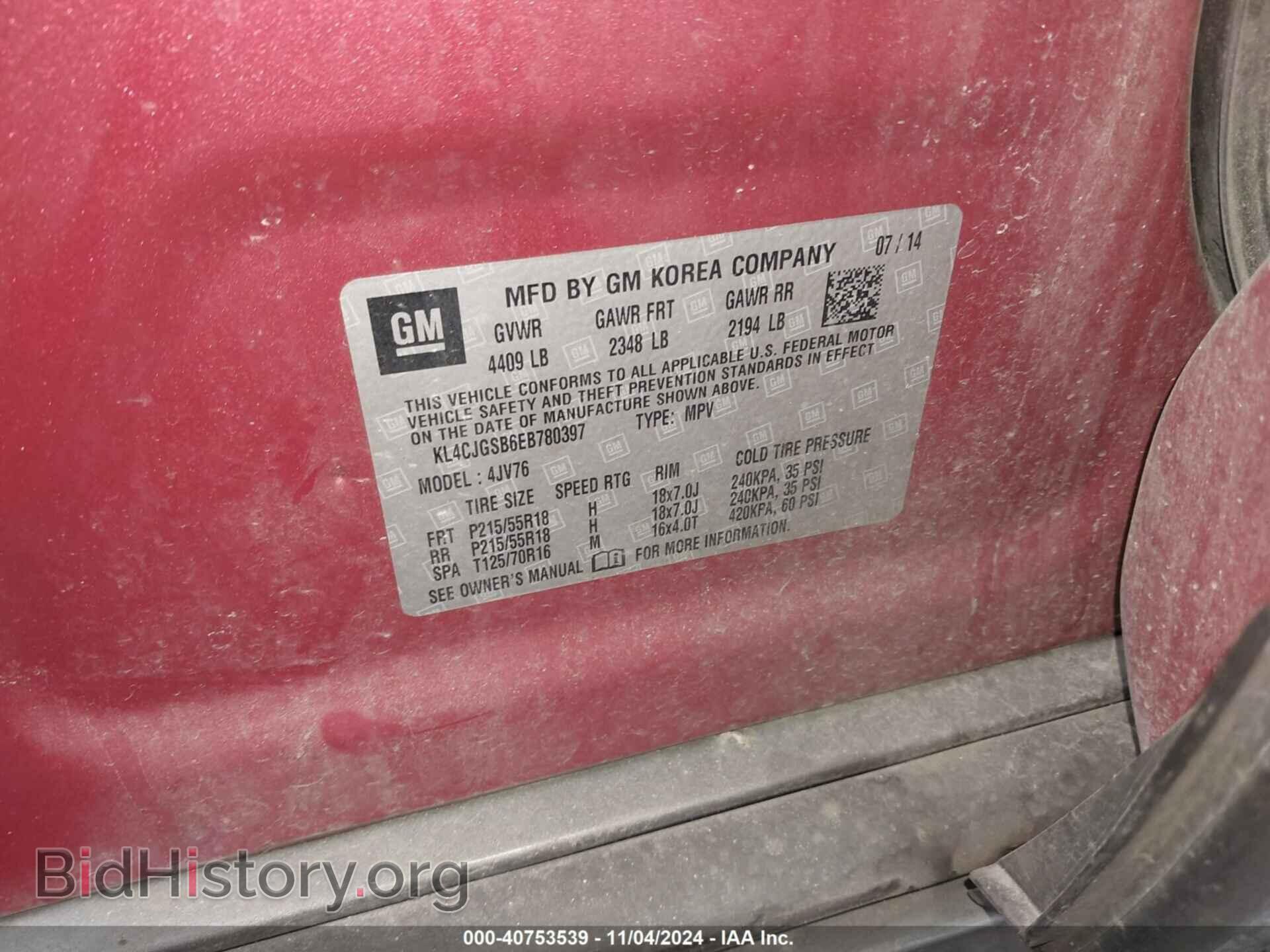2014 BUICK ENCORE - VIN: KL4CJGSB6EB780397 - Photo 9