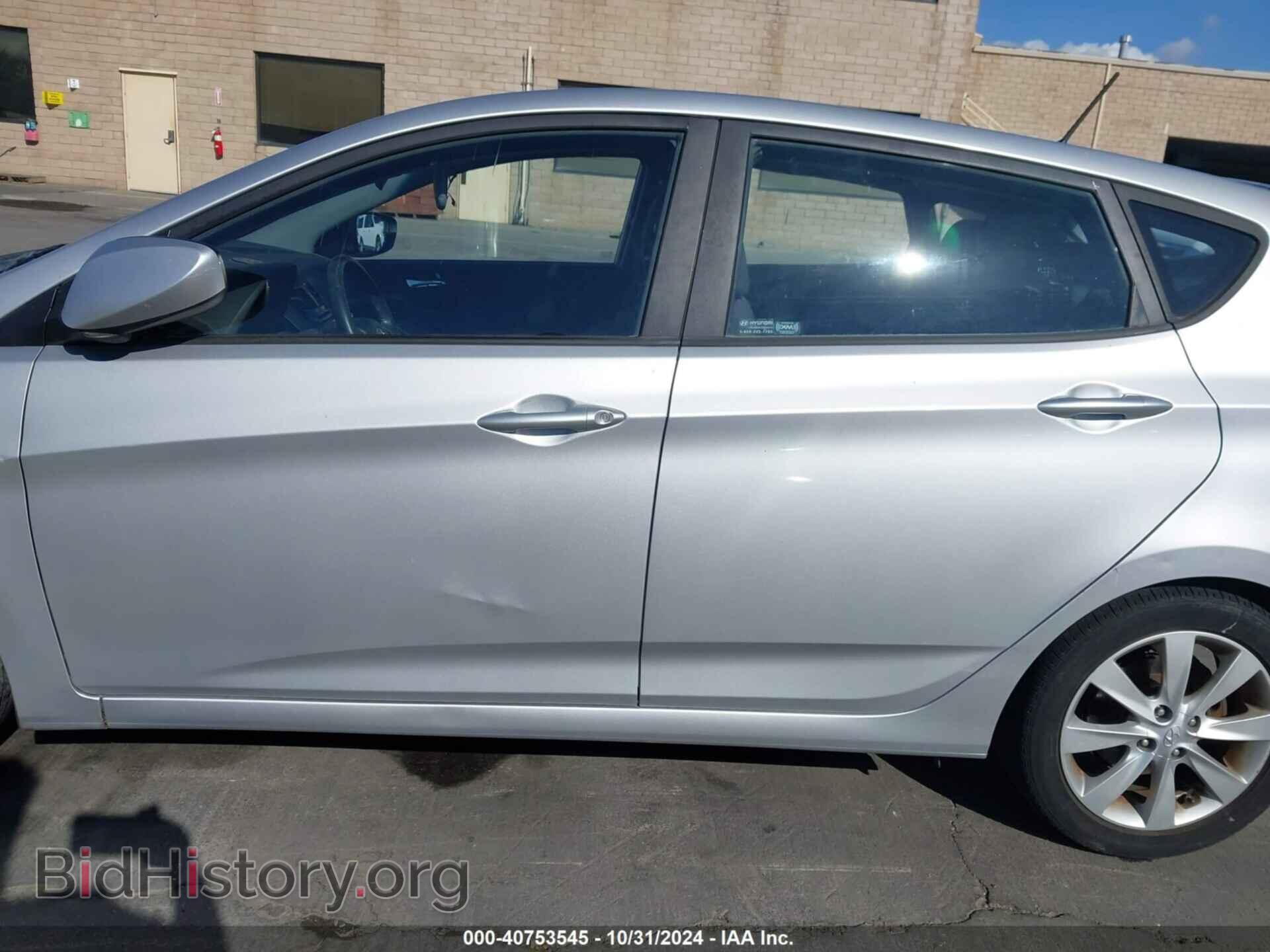 2012 HYUNDAI ACCENT - VIN: KMHCU5AE3CU017991 - Фото 15