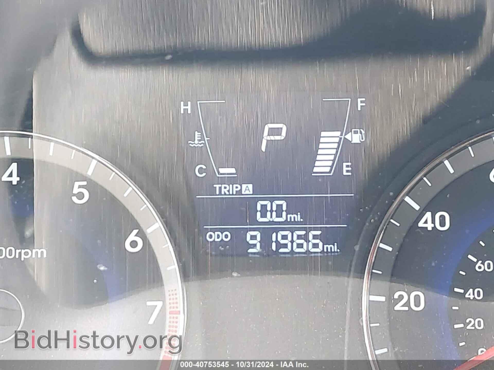 2012 HYUNDAI ACCENT - VIN: KMHCU5AE3CU017991 - Фото 16