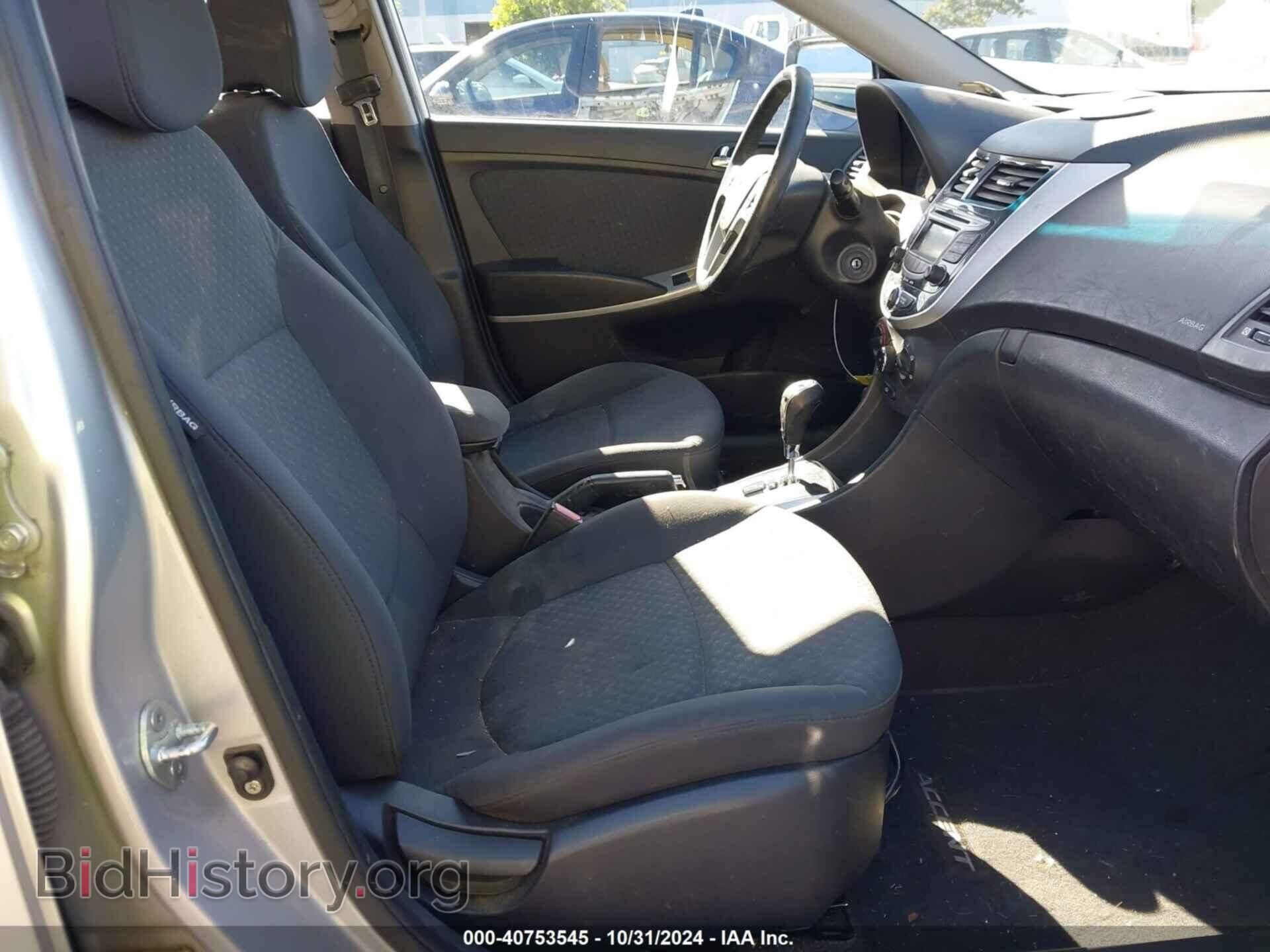 2012 HYUNDAI ACCENT - VIN: KMHCU5AE3CU017991 - Фото 5