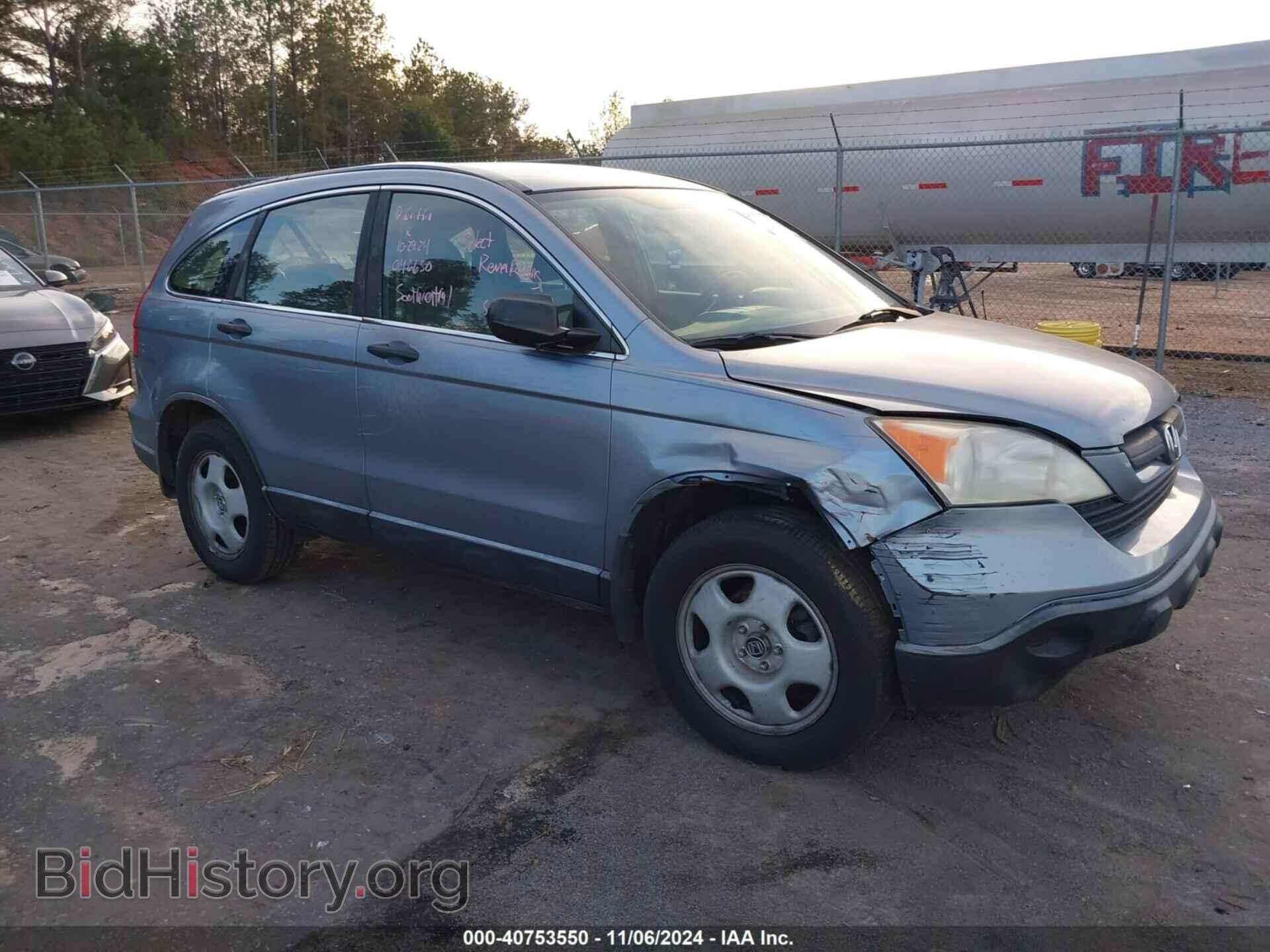 Фотография JHLRE38387C046650 - HONDA CR-V 2007