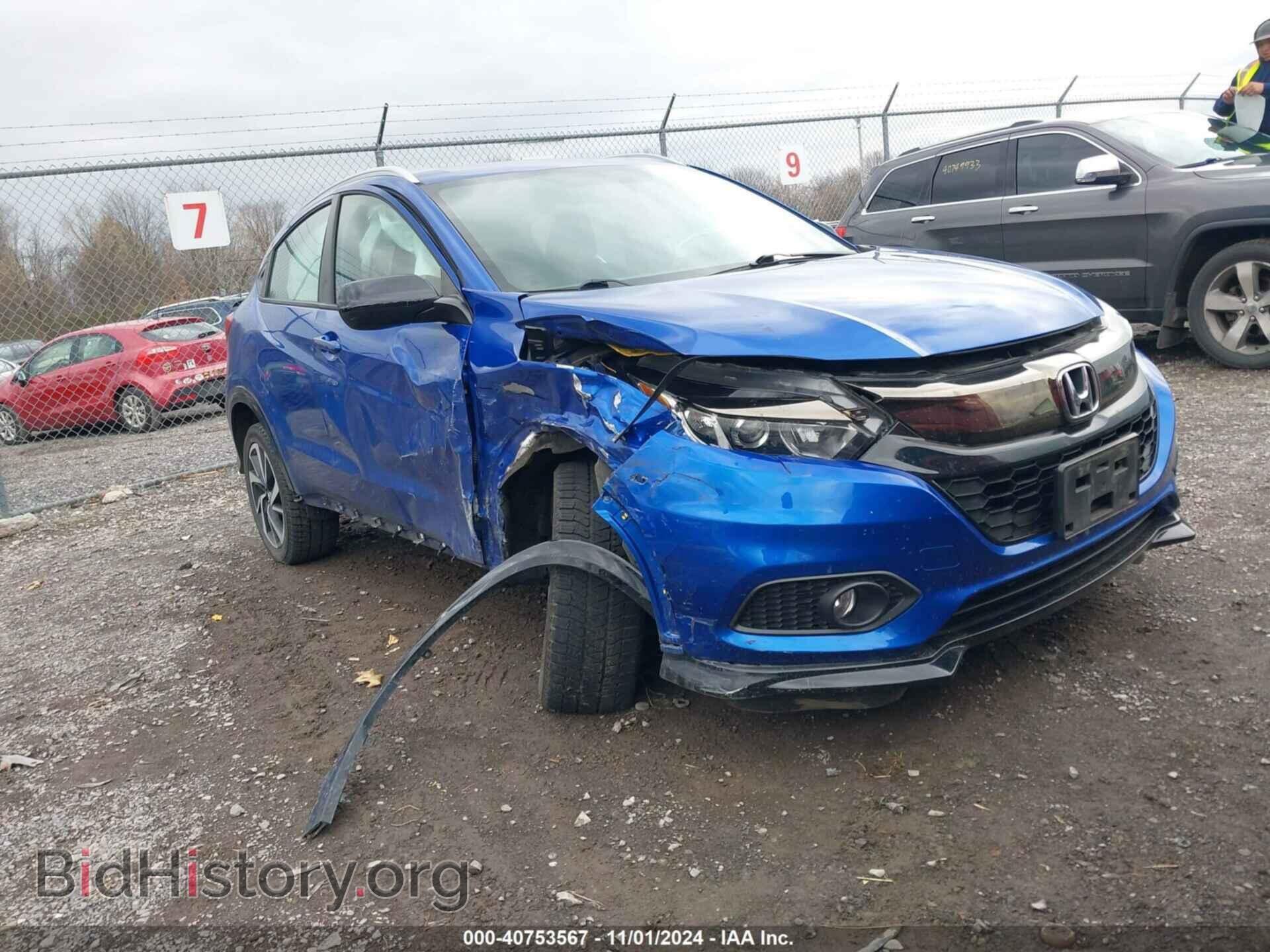 Photo 3CZRU6H13KG707095 - HONDA HR-V 2019