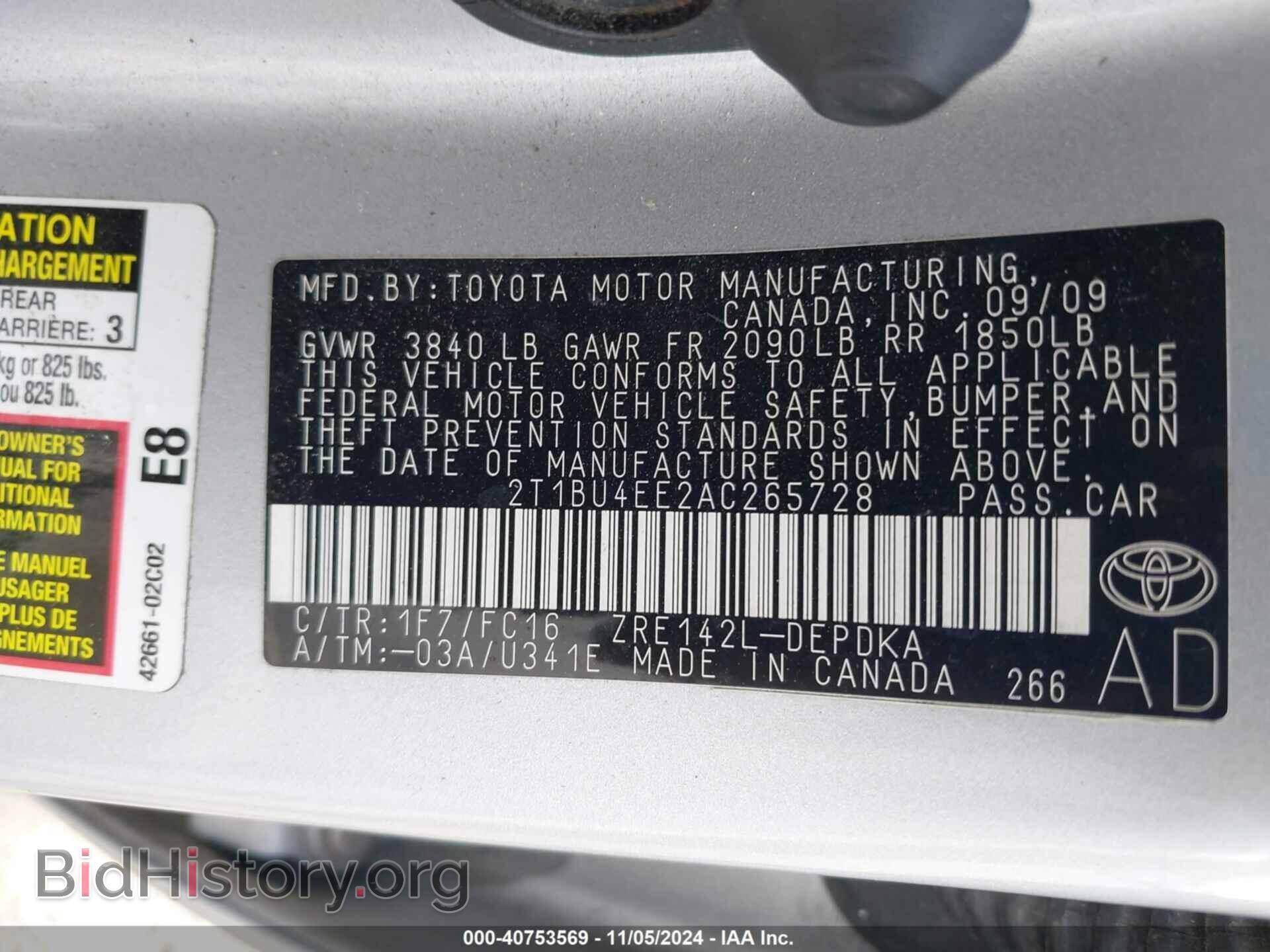 2010 TOYOTA COROLLA - VIN: 2T1BU4EE2AC265728 - Фото 9