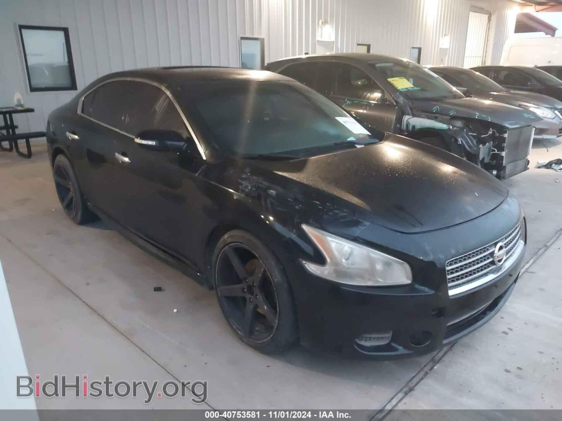 Фотография 1N4AA5AP1CC812961 - NISSAN MAXIMA 2012