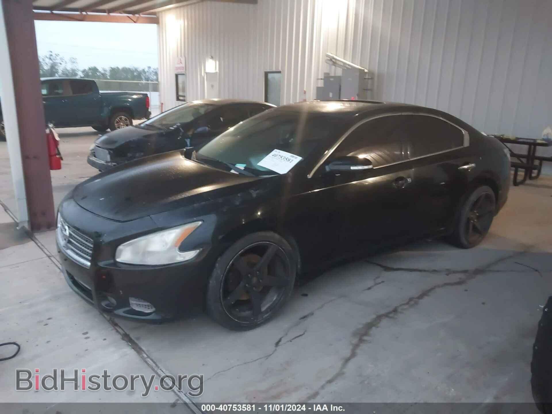 2012 NISSAN MAXIMA - VIN: 1N4AA5AP1CC812961 - Фото 2