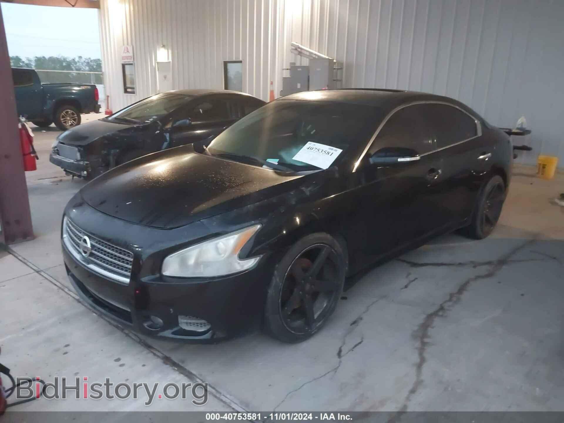 2012 NISSAN MAXIMA - VIN: 1N4AA5AP1CC812961 - Фото 6
