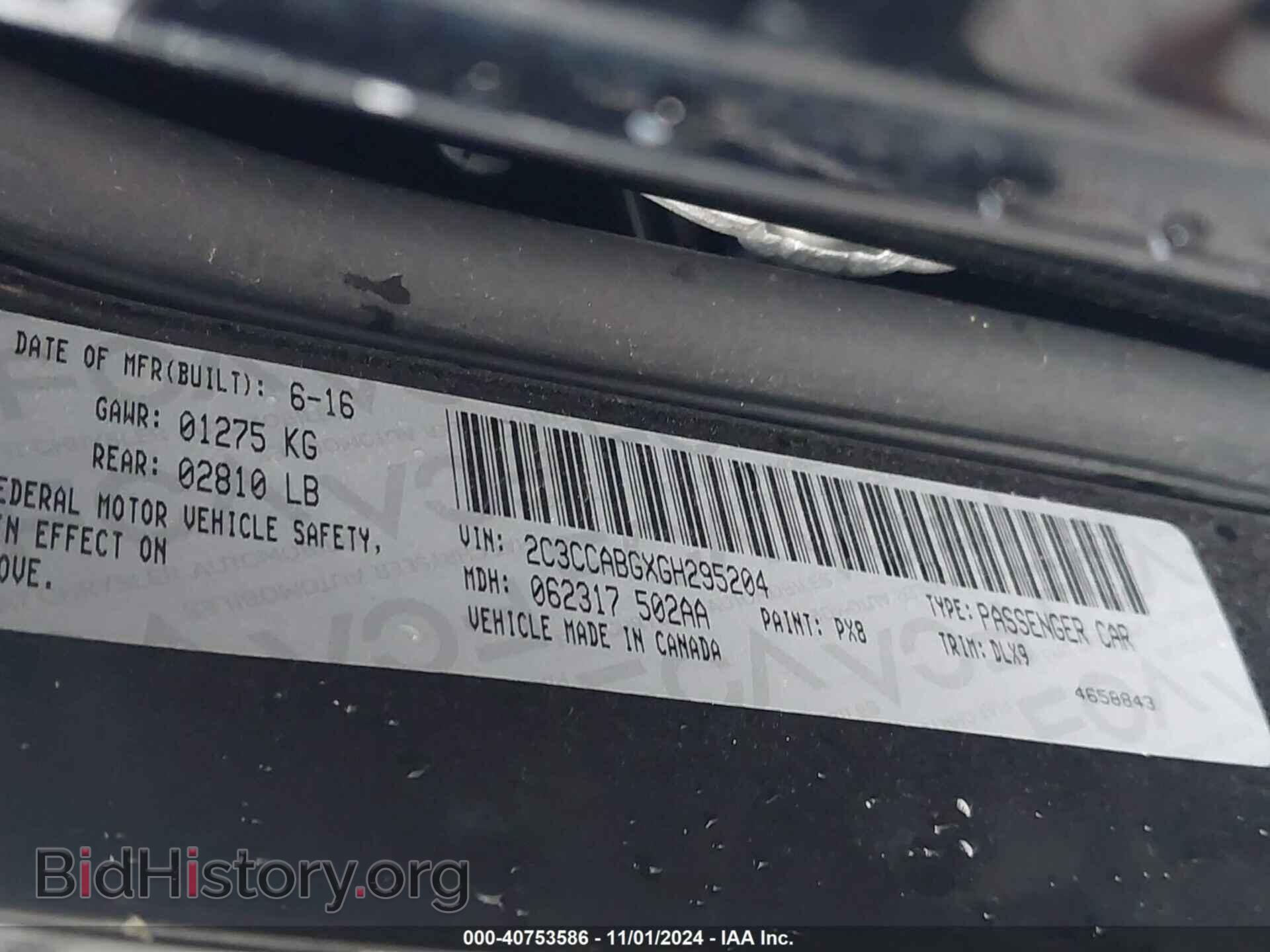 2016 CHRYSLER 300 - VIN: 2C3CCABGXGH295204 - Фото 9