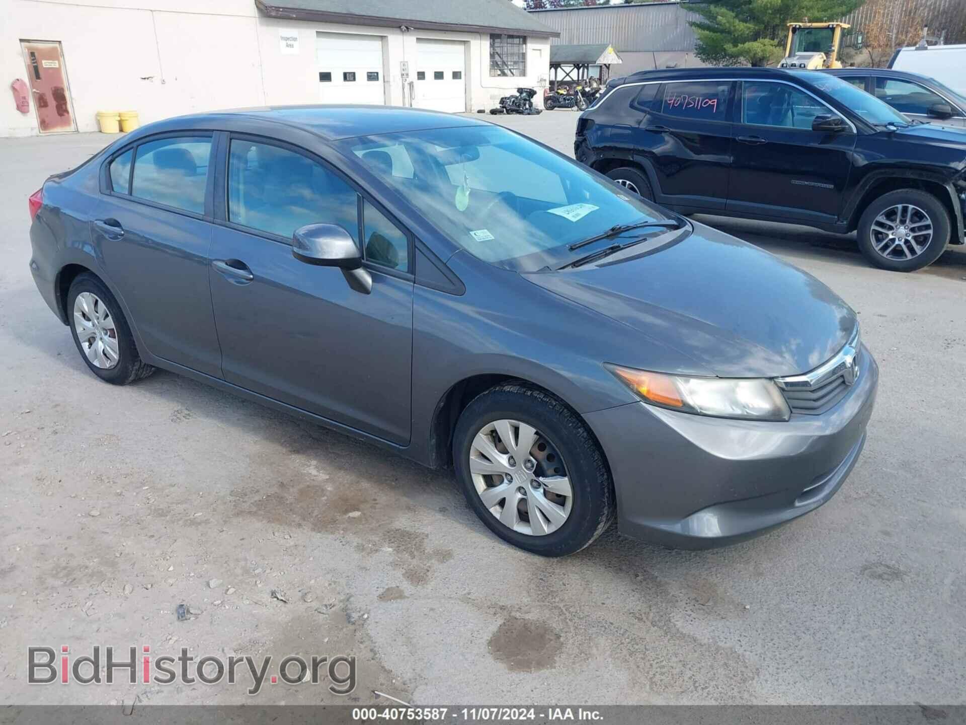 Фотография 2HGFB2F59CH558160 - HONDA CIVIC 2012