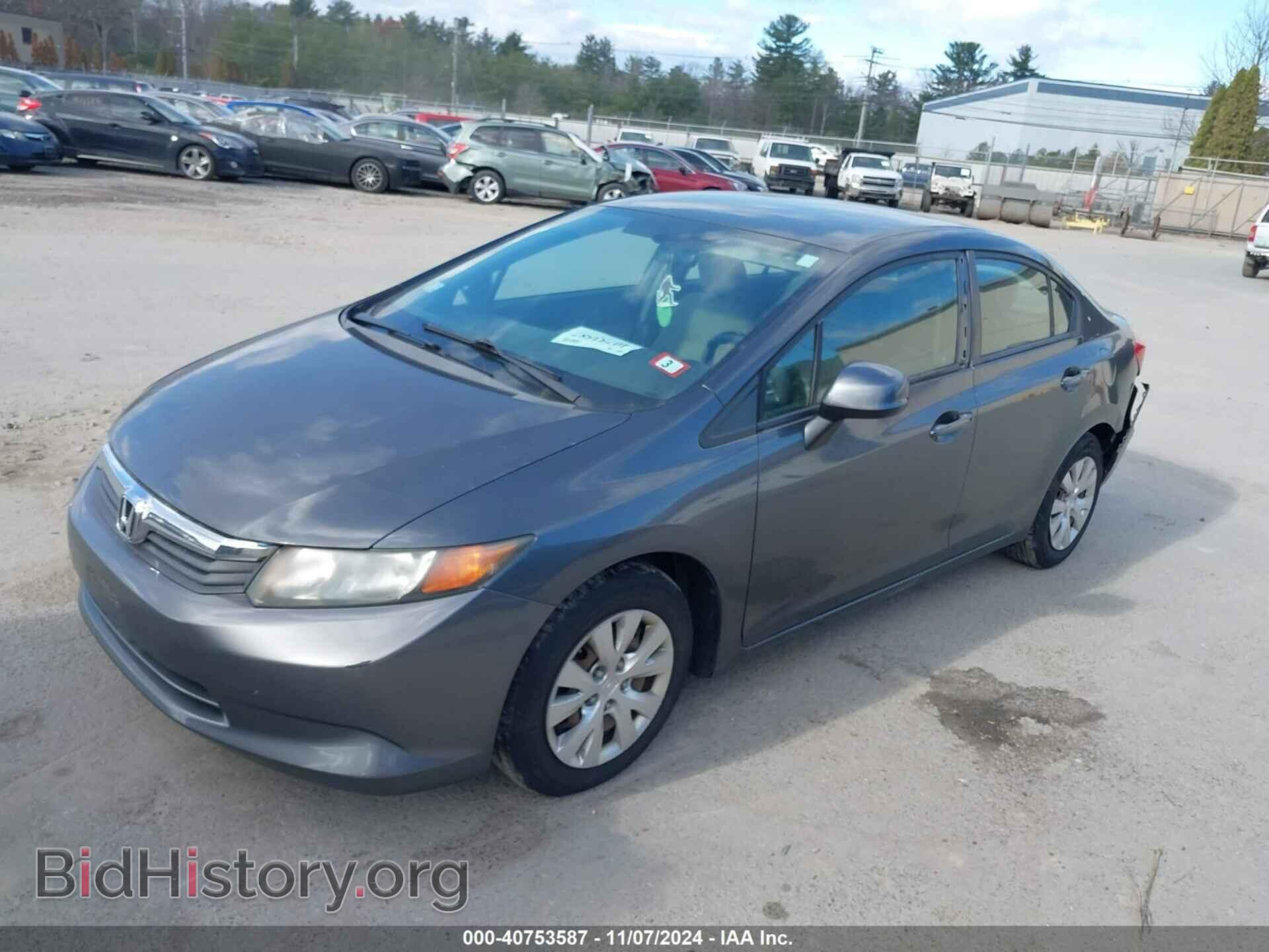 2012 HONDA CIVIC - VIN: 2HGFB2F59CH558160 - Фото 2