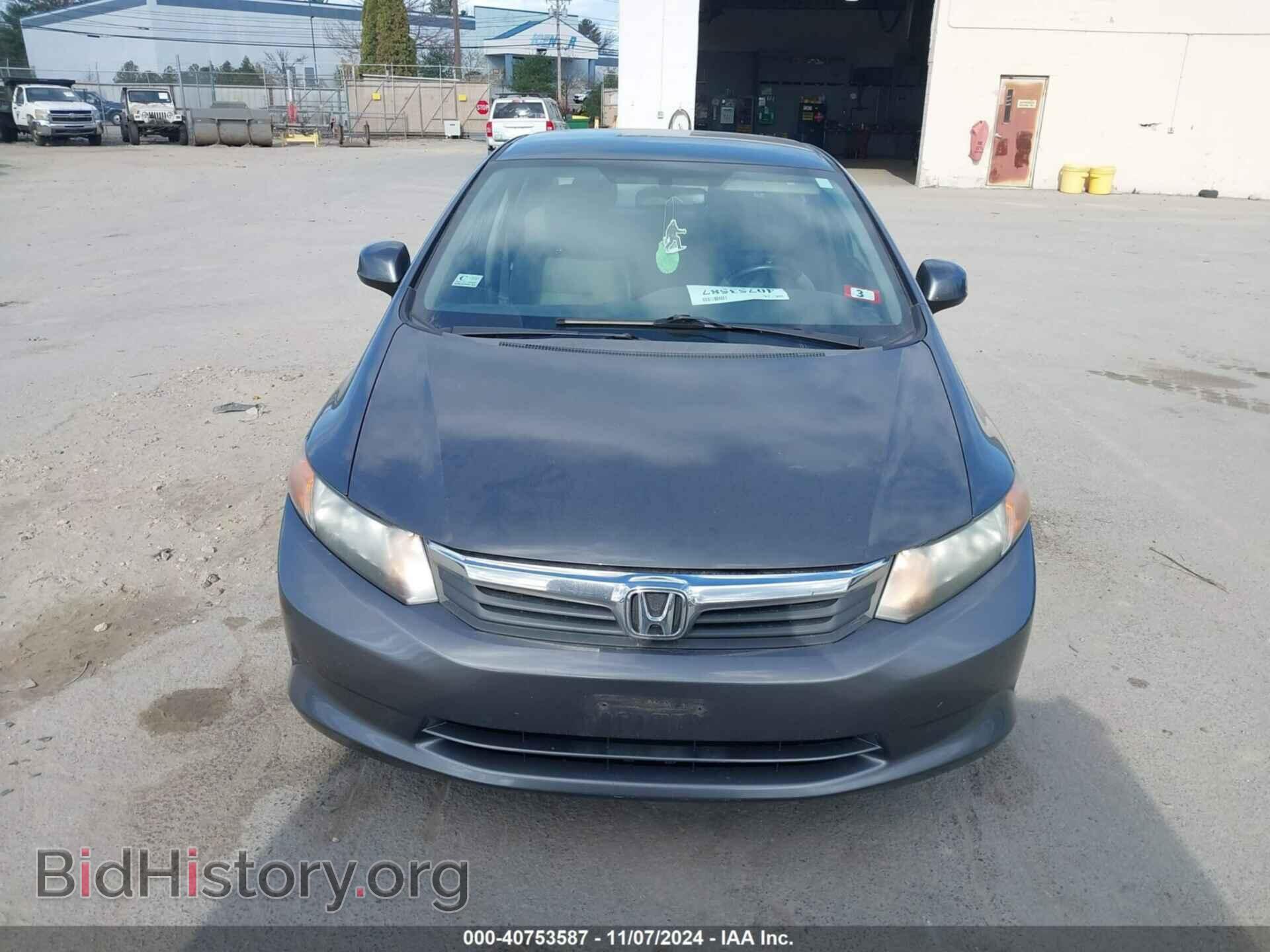 2012 HONDA CIVIC - VIN: 2HGFB2F59CH558160 - Фото 12