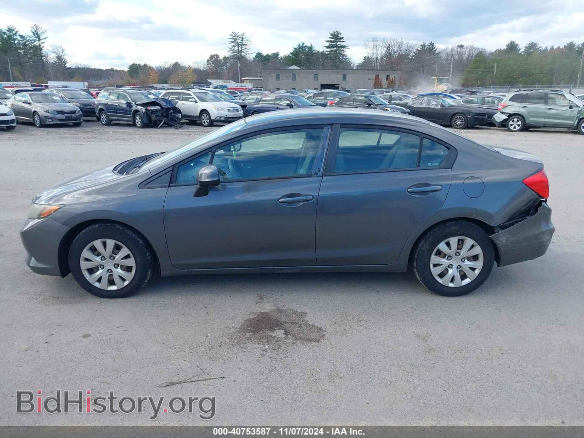 2012 HONDA CIVIC - VIN: 2HGFB2F59CH558160 - Фото 14