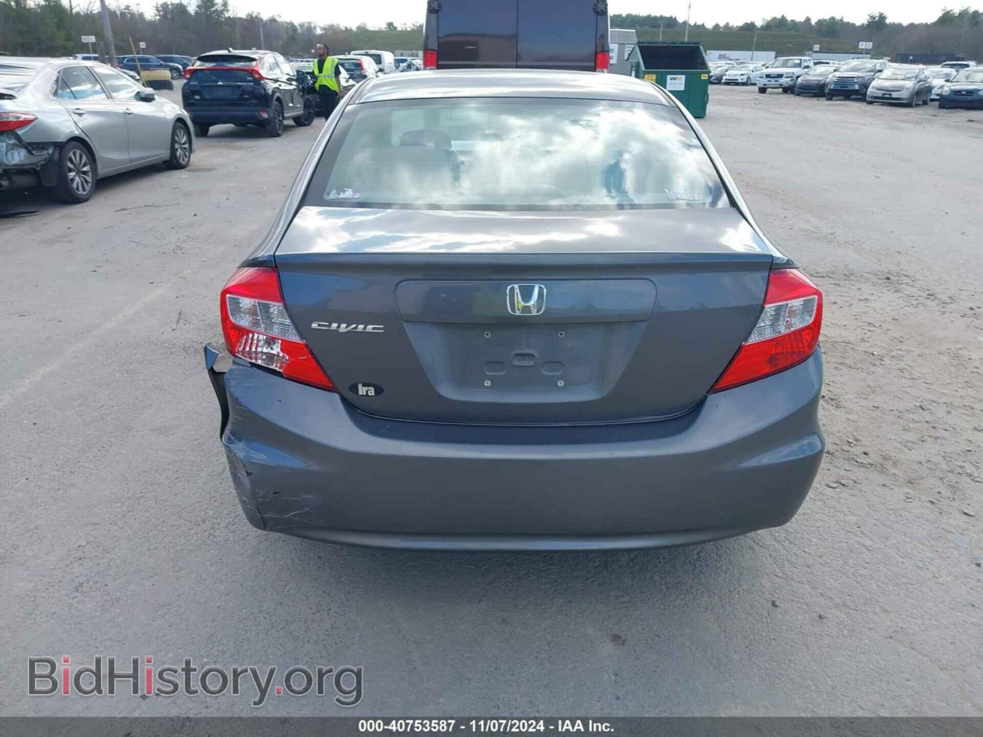 2012 HONDA CIVIC - VIN: 2HGFB2F59CH558160 - Фото 16