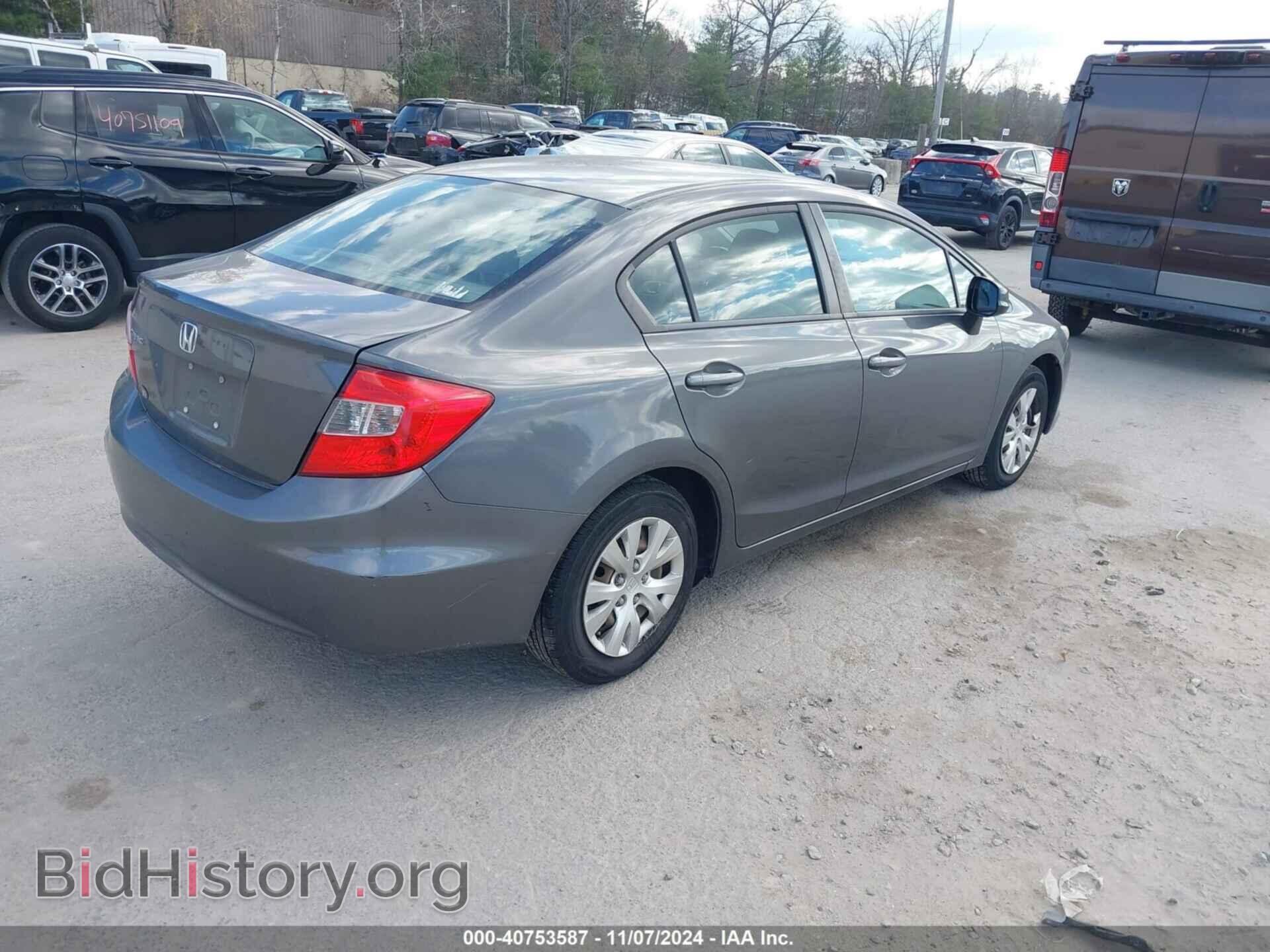 2012 HONDA CIVIC - VIN: 2HGFB2F59CH558160 - Фото 4