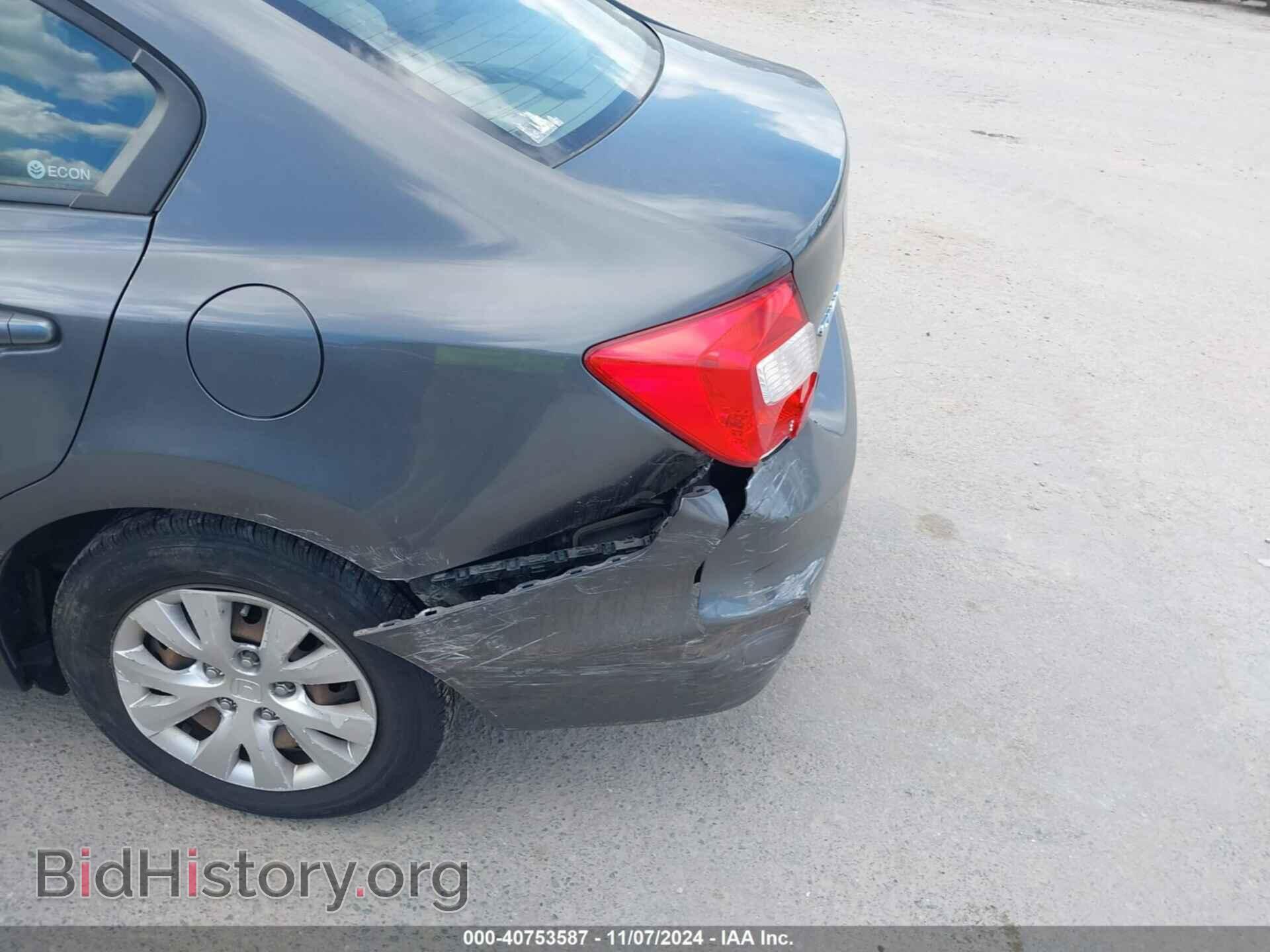 2012 HONDA CIVIC - VIN: 2HGFB2F59CH558160 - Фото 6