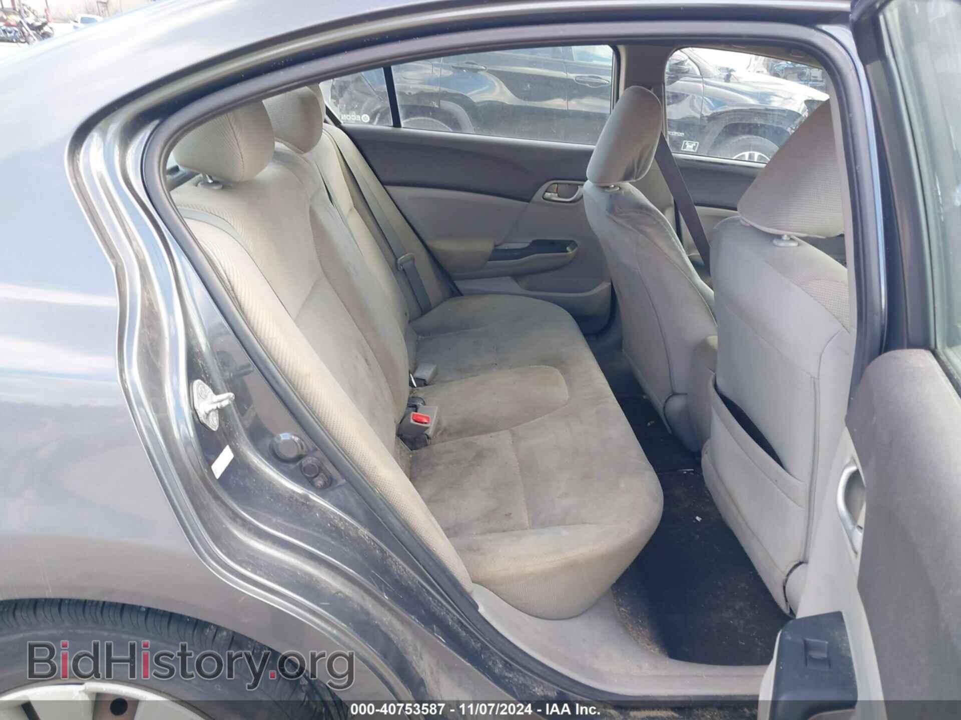 2012 HONDA CIVIC - VIN: 2HGFB2F59CH558160 - Фото 8