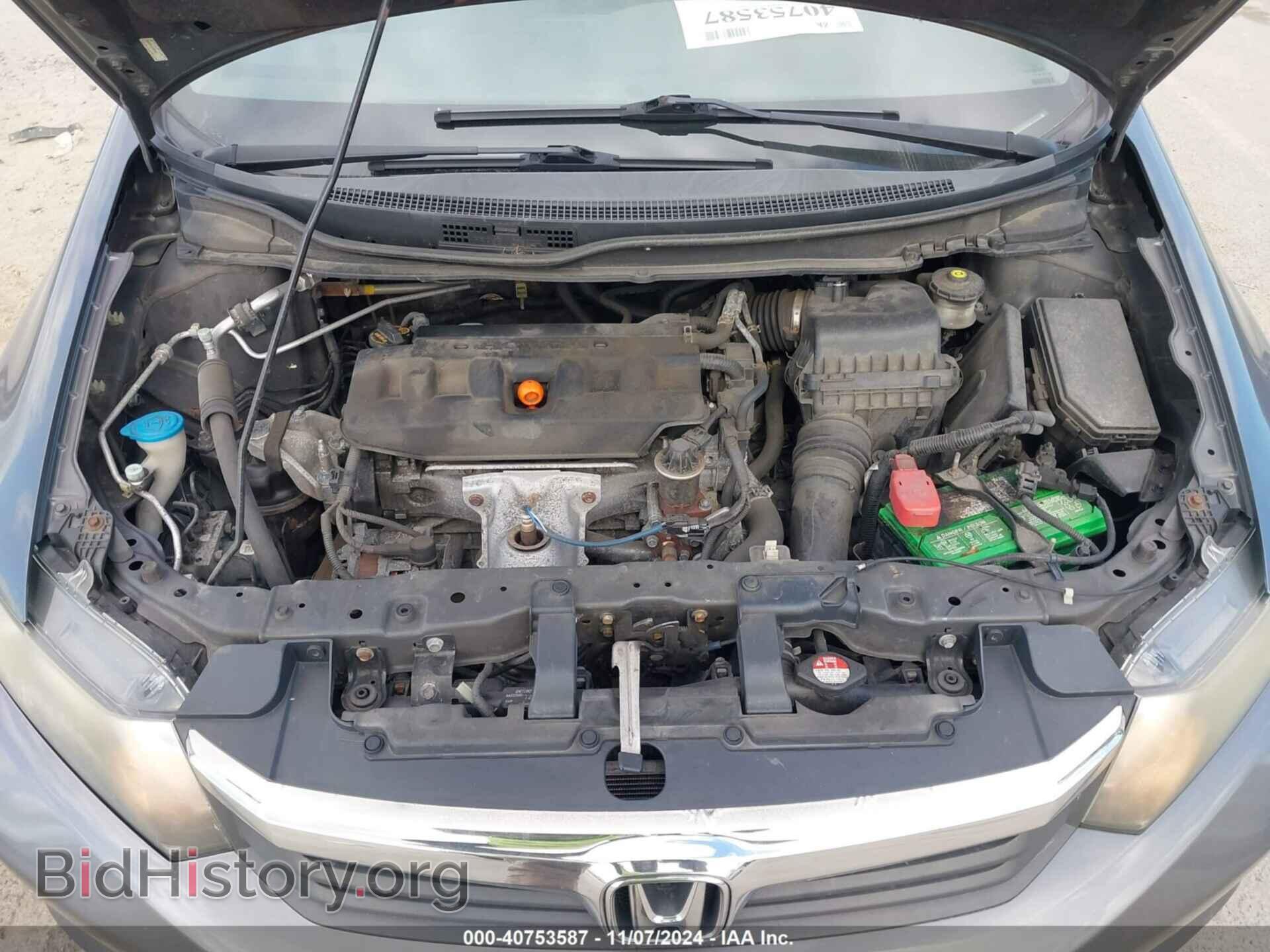 2012 HONDA CIVIC - VIN: 2HGFB2F59CH558160 - Фото 10
