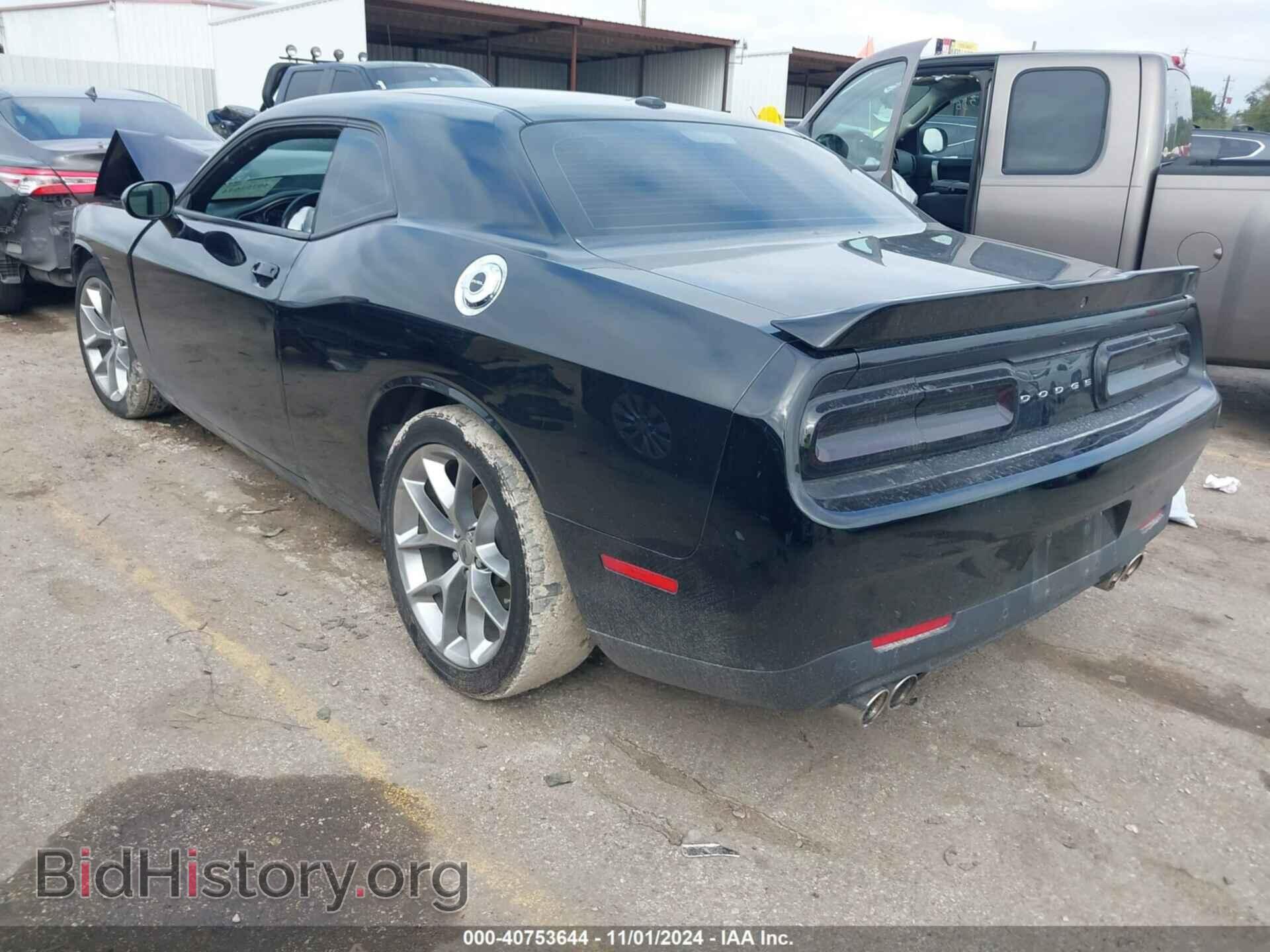 2022 DODGE CHALLENGER - VIN: 2C3CDZJG7NH155427 - Фото 3