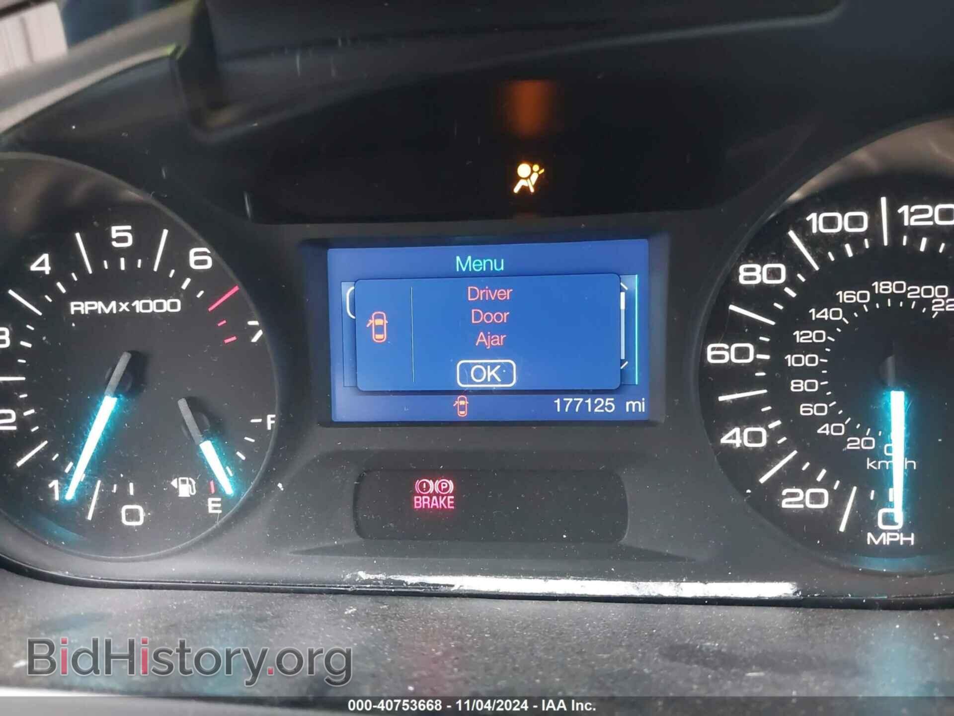 2013 FORD EDGE - VIN: 2FMDK3GC1DBB49918 - Photo 7