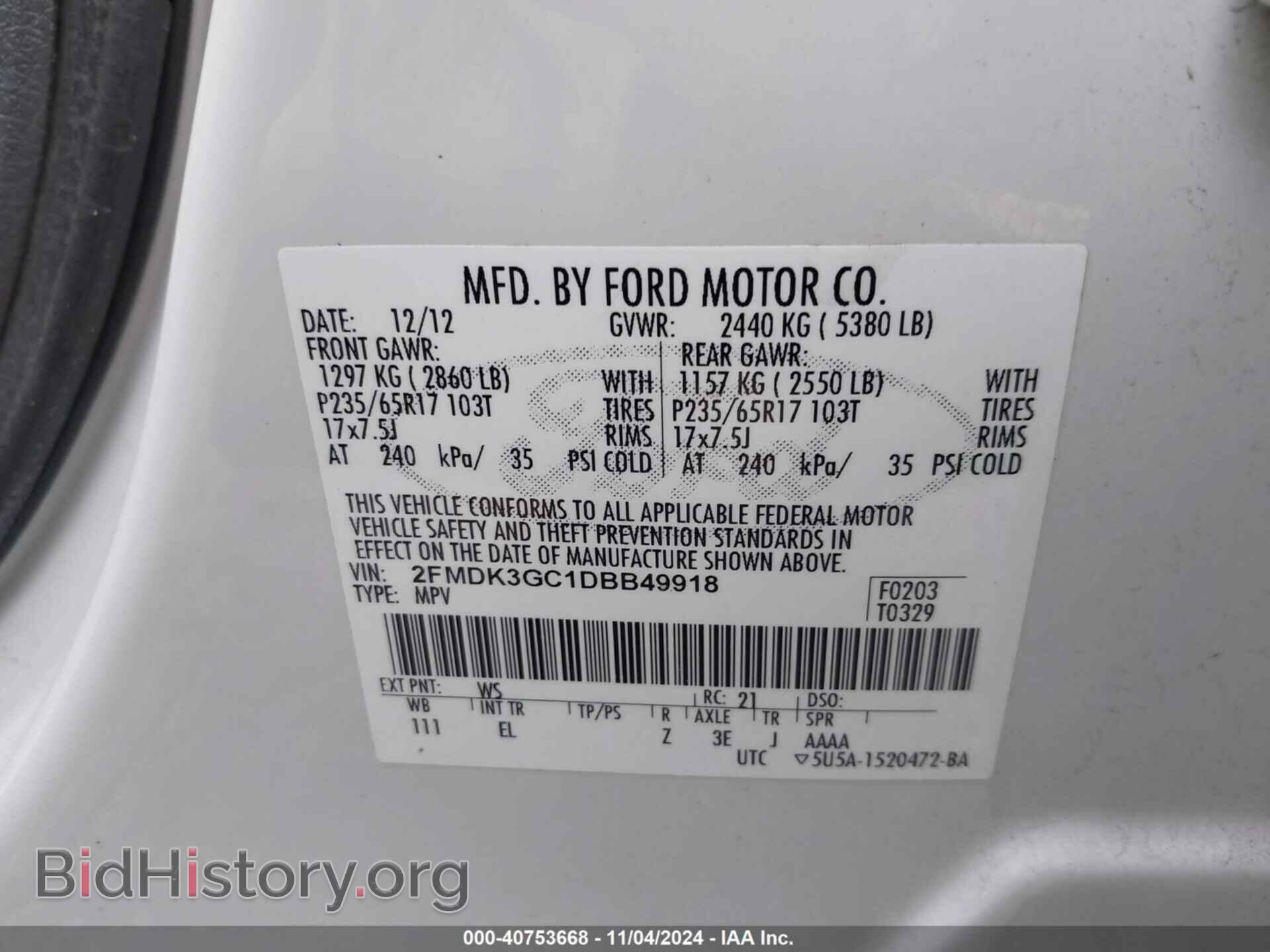 2013 FORD EDGE - VIN: 2FMDK3GC1DBB49918 - Photo 9