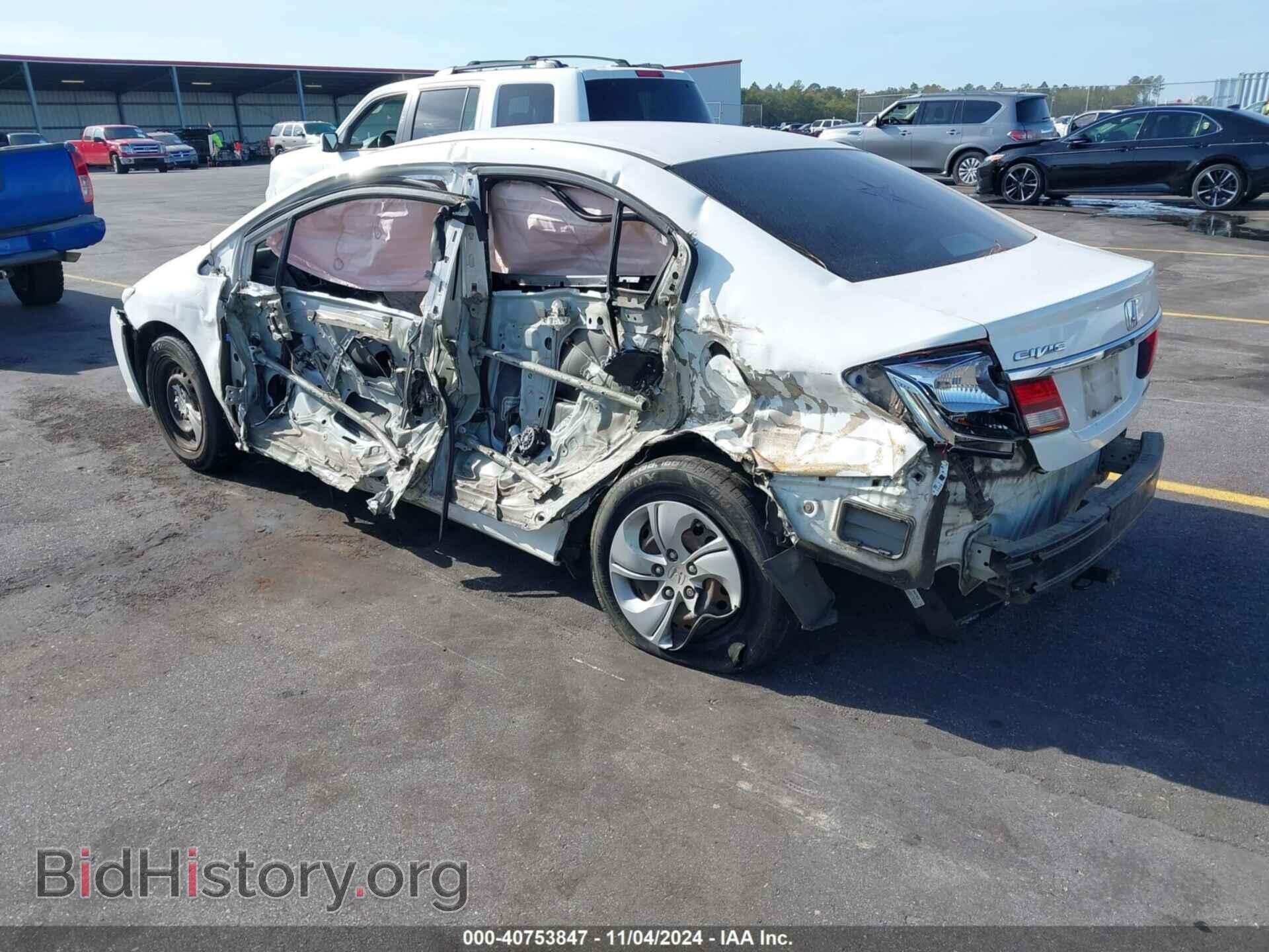 2013 HONDA CIVIC - VIN: 2HGFB2F55DH515792 - Photo 3