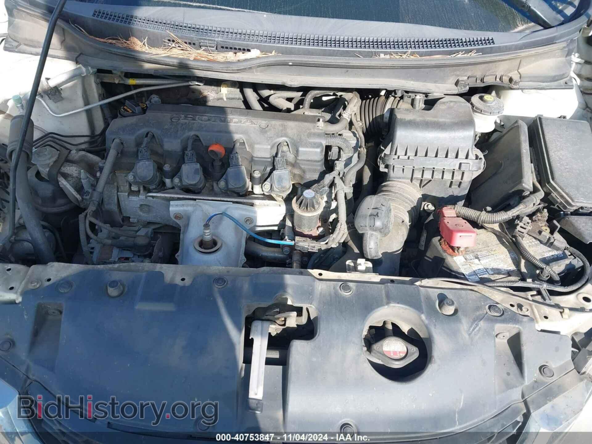 2013 HONDA CIVIC - VIN: 2HGFB2F55DH515792 - Photo 10
