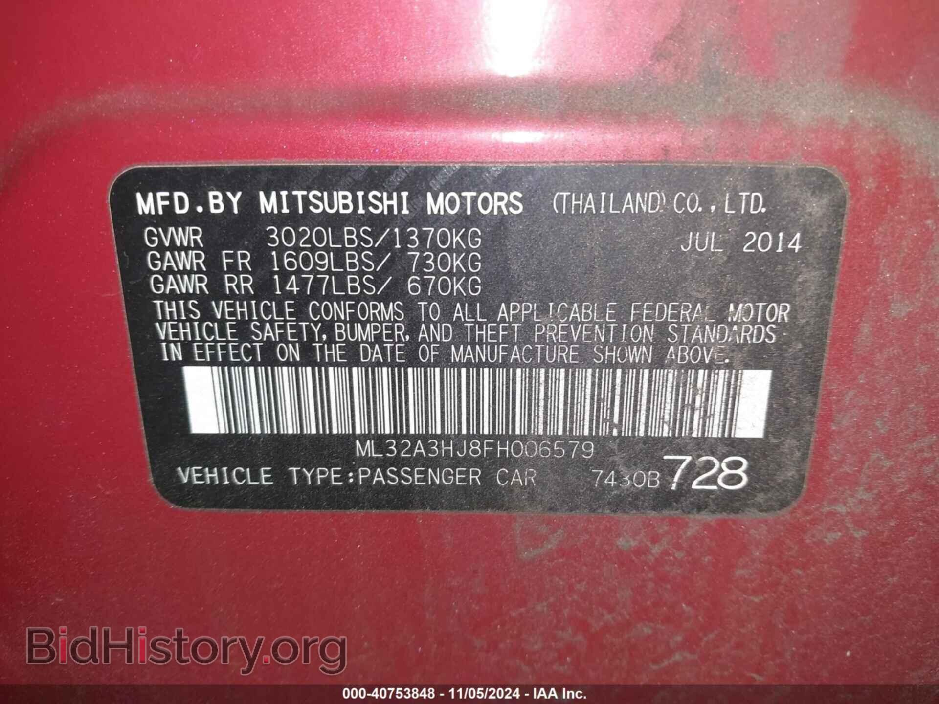 2015 MITSUBISHI MIRAGE - VIN: ML32A3HJ8FH006579 - Фото 9