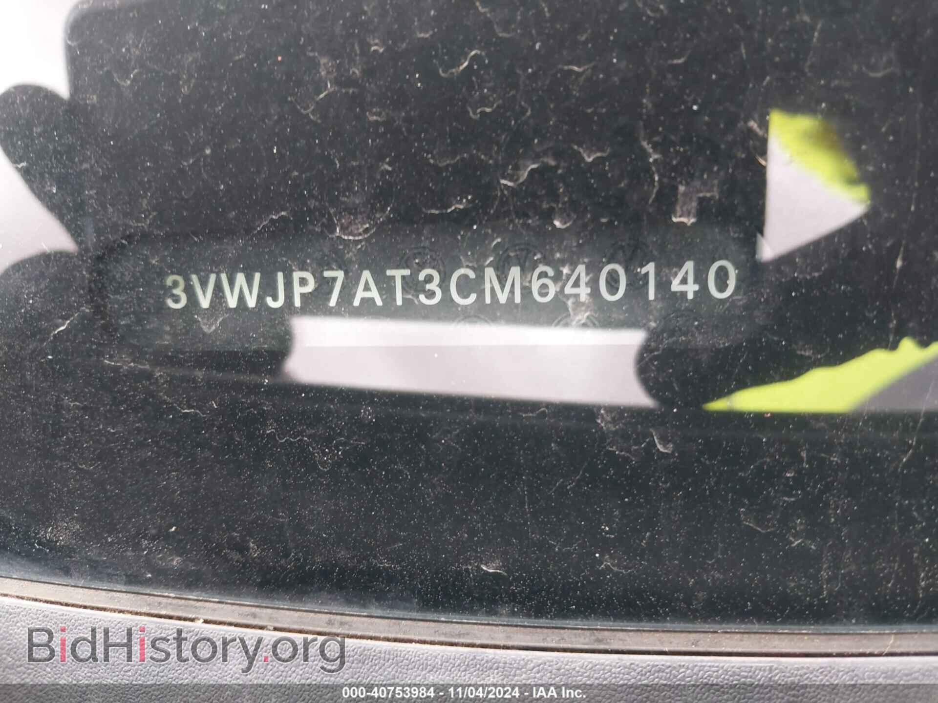 2012 VOLKSWAGEN BEETLE - VIN: 3VWJP7AT3CM640140 - Фото 9