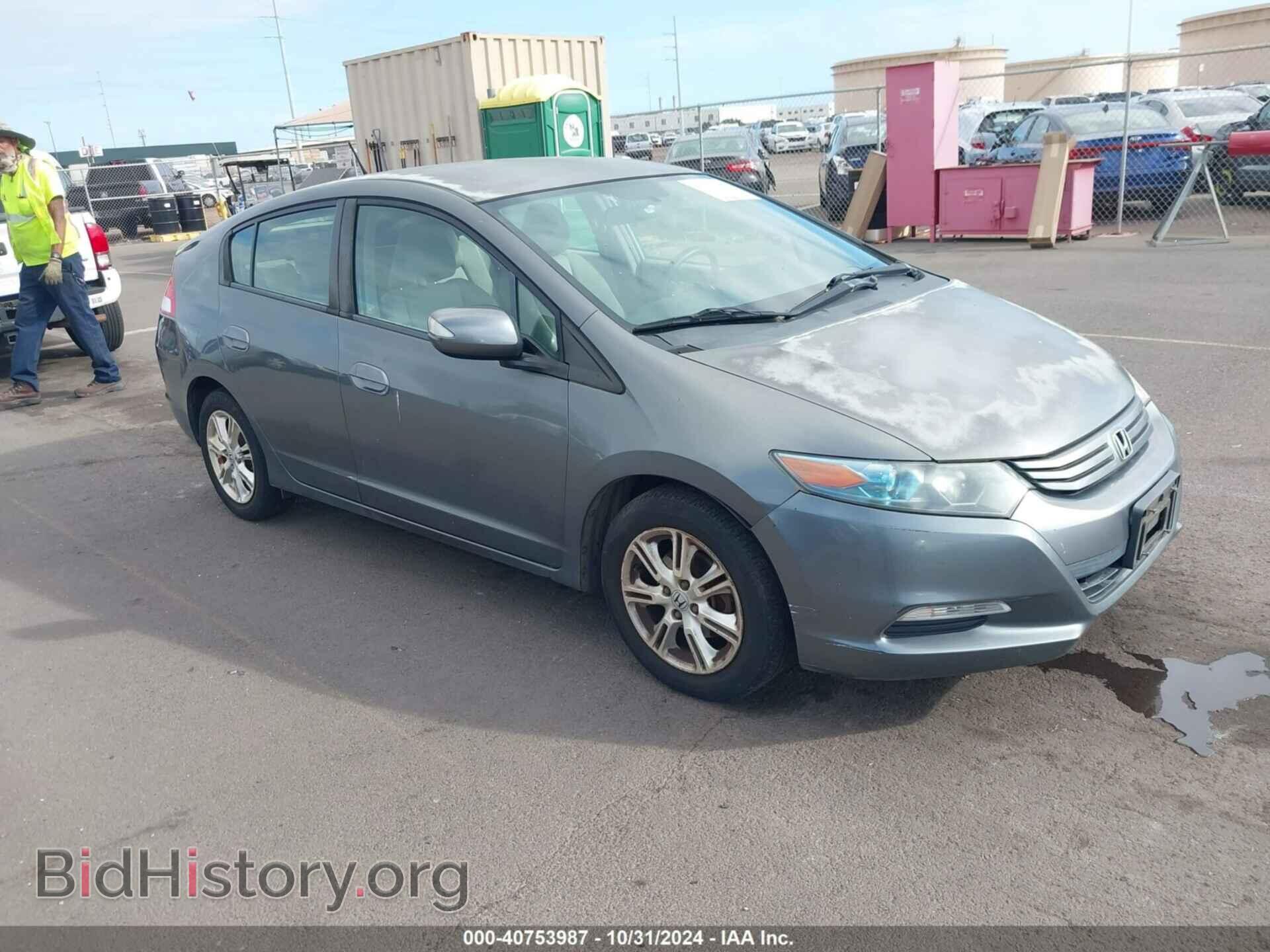 Photo JHMZE2H74BS002152 - HONDA INSIGHT 2011