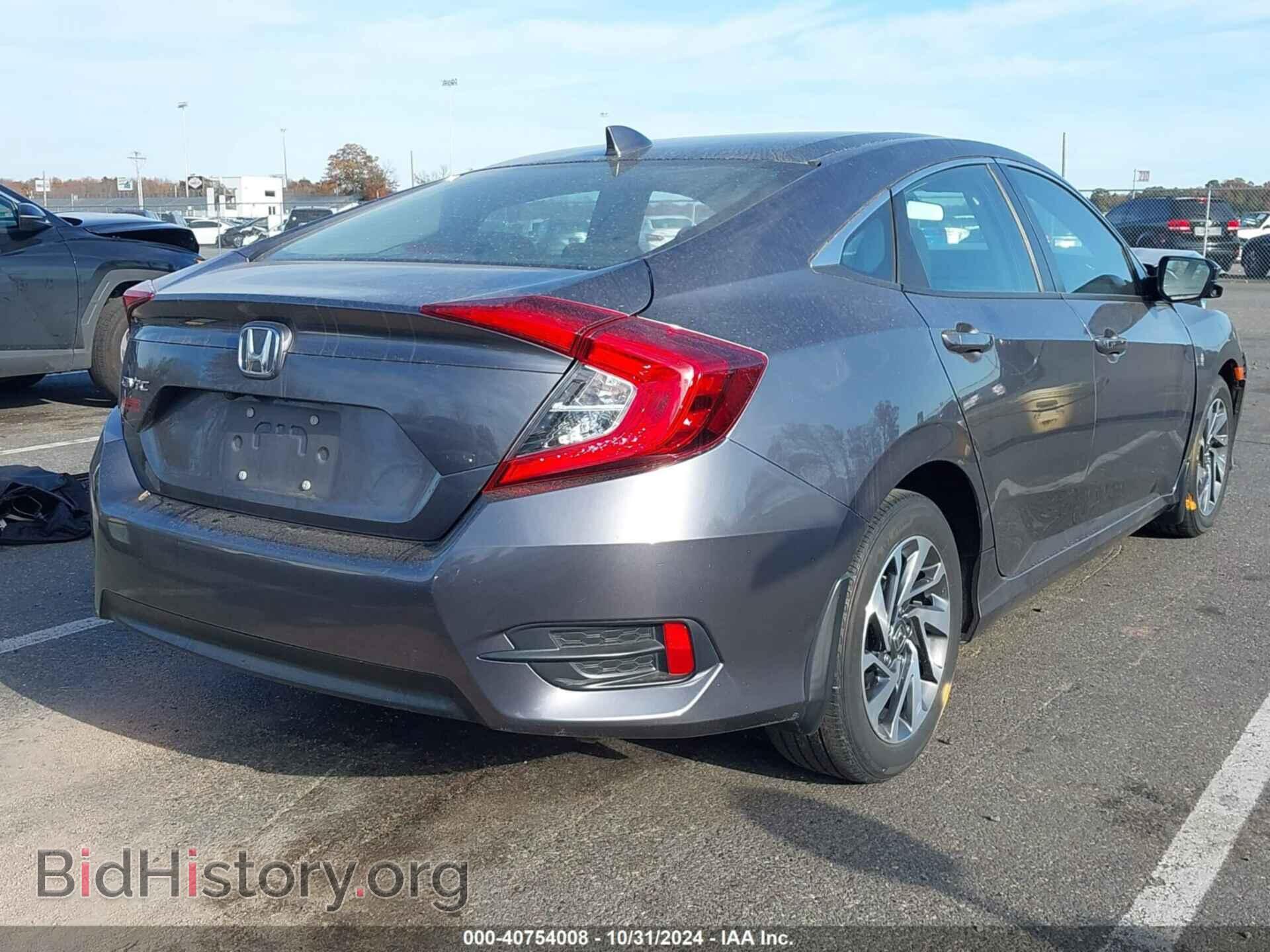 2018 HONDA CIVIC - VIN: 2HGFC2F71JH602468 - Фото 4