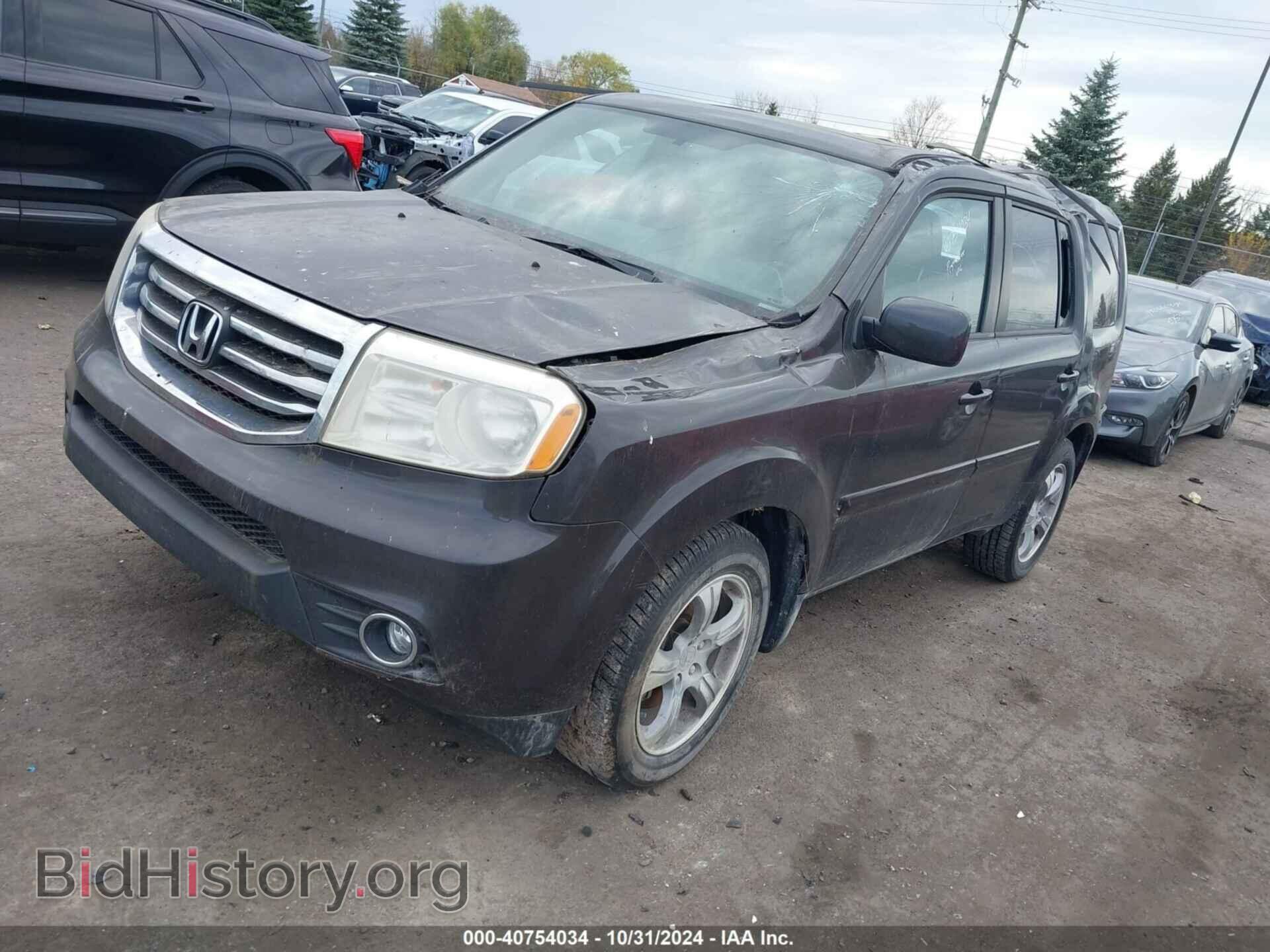 2015 HONDA PILOT - VIN: 5FNYF4H74FB049237 - Photo 2