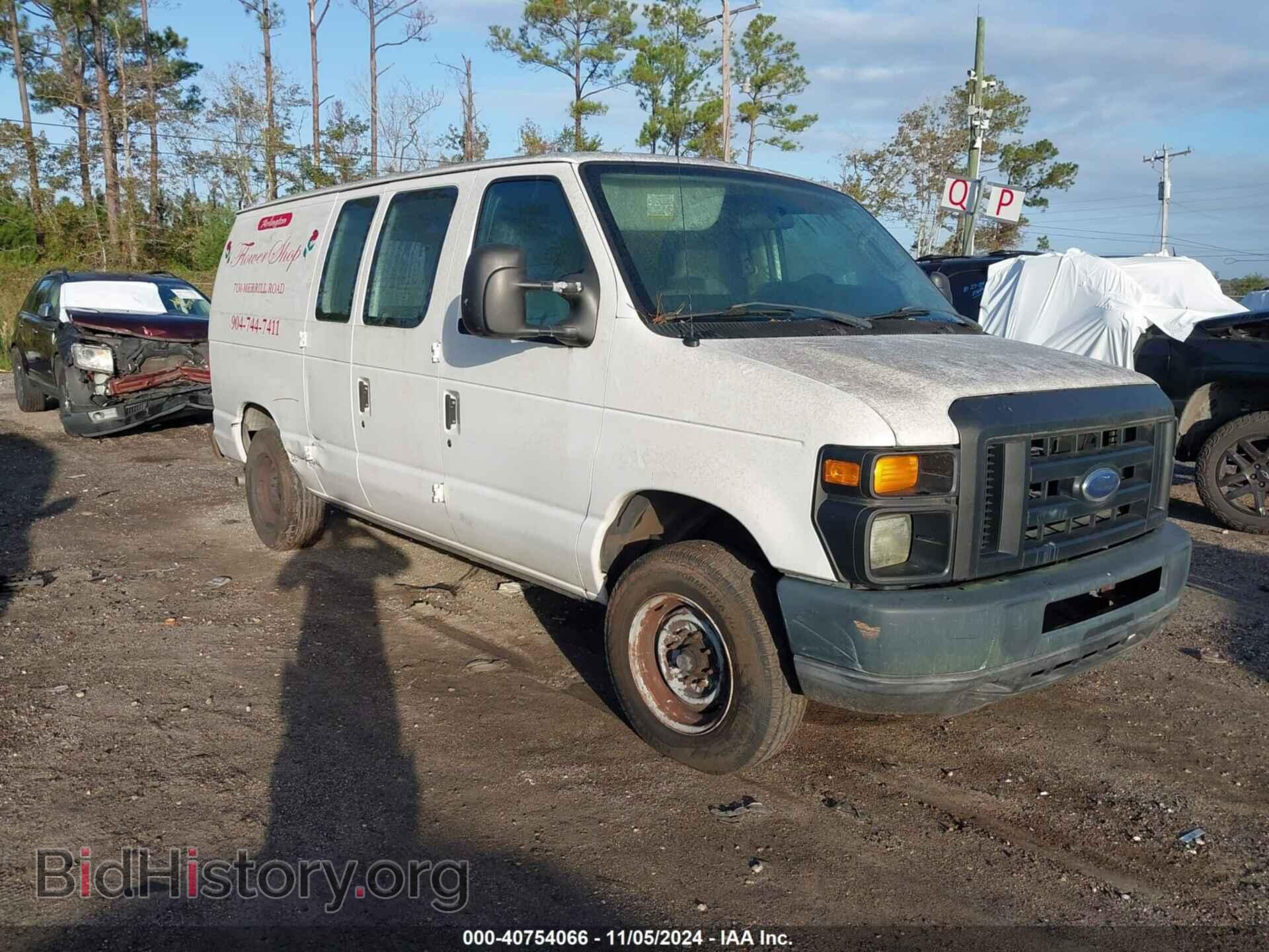 Фотография 1FTNE1EW1ADA04093 - FORD E-150 2010