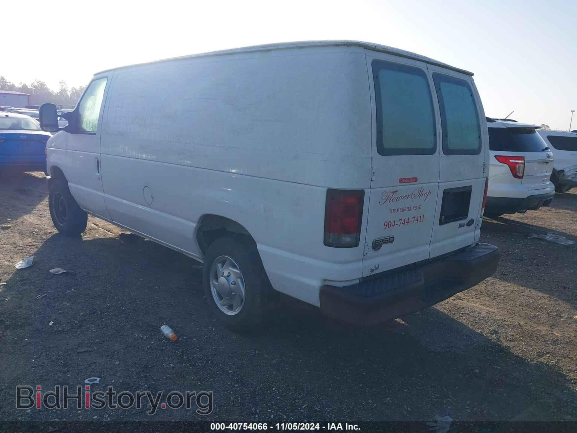 2010 FORD E-150 - VIN: 1FTNE1EW1ADA04093 - Фото 3