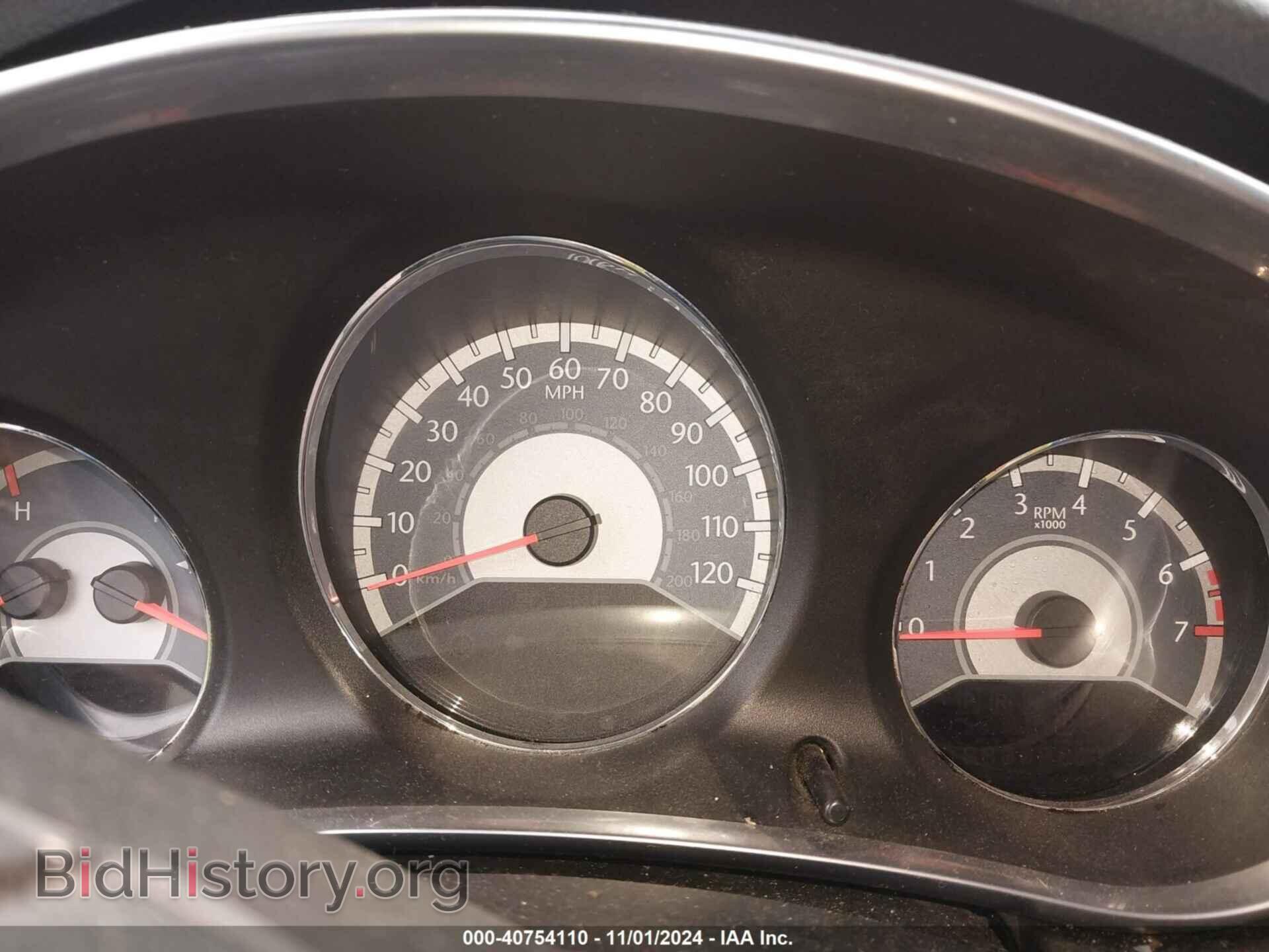 2012 CHRYSLER 200 - VIN: 1C3CCBAB6CN208413 - Фото 7