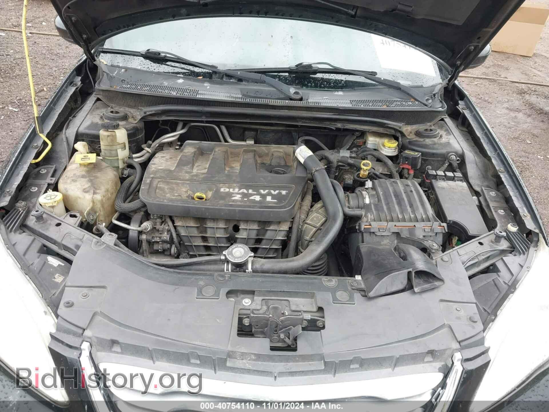 2012 CHRYSLER 200 - VIN: 1C3CCBAB6CN208413 - Фото 10
