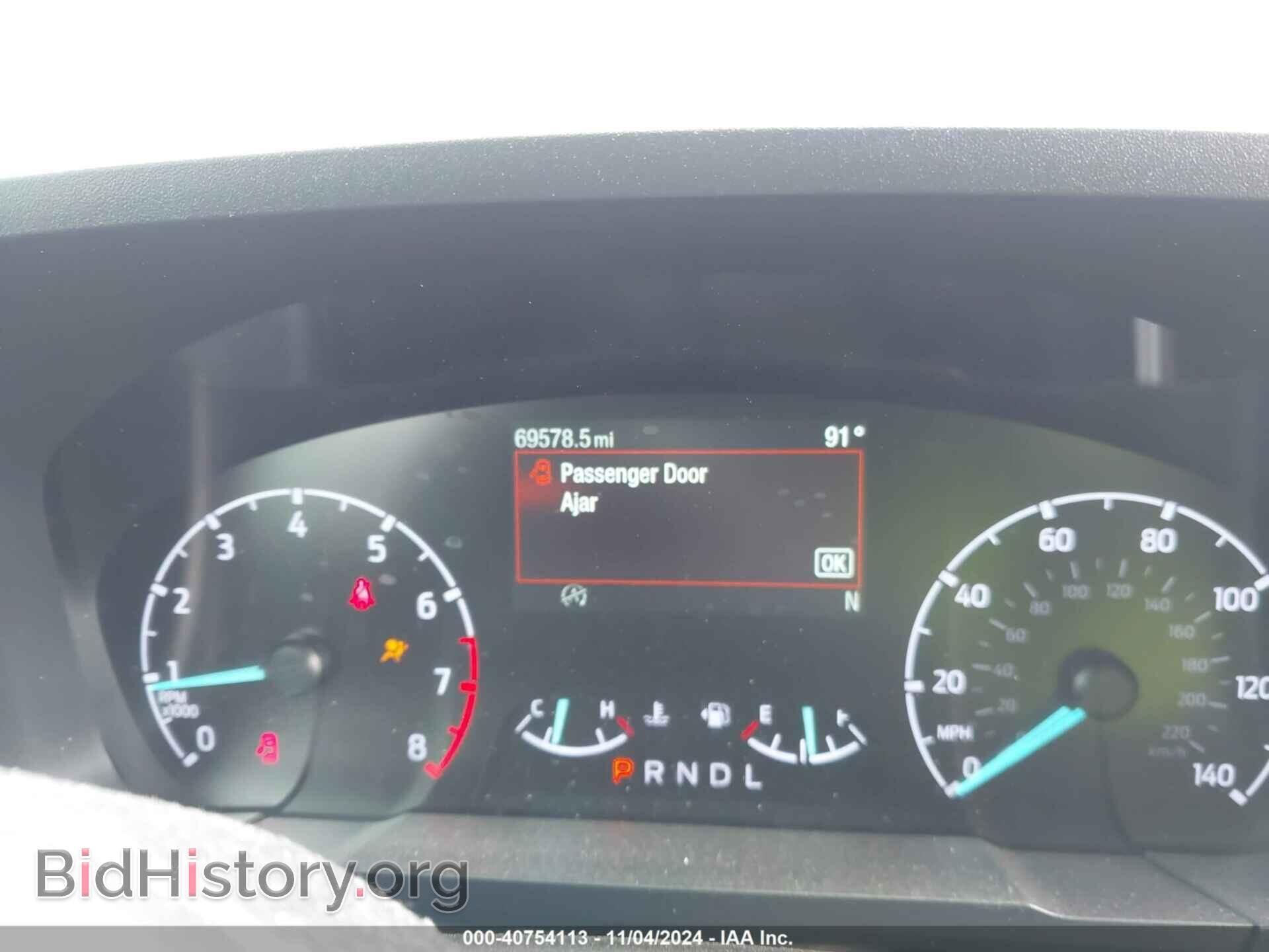 2023 FORD MAVERICK - VIN: 3FTTW8E9XPRA39268 - Фото 7