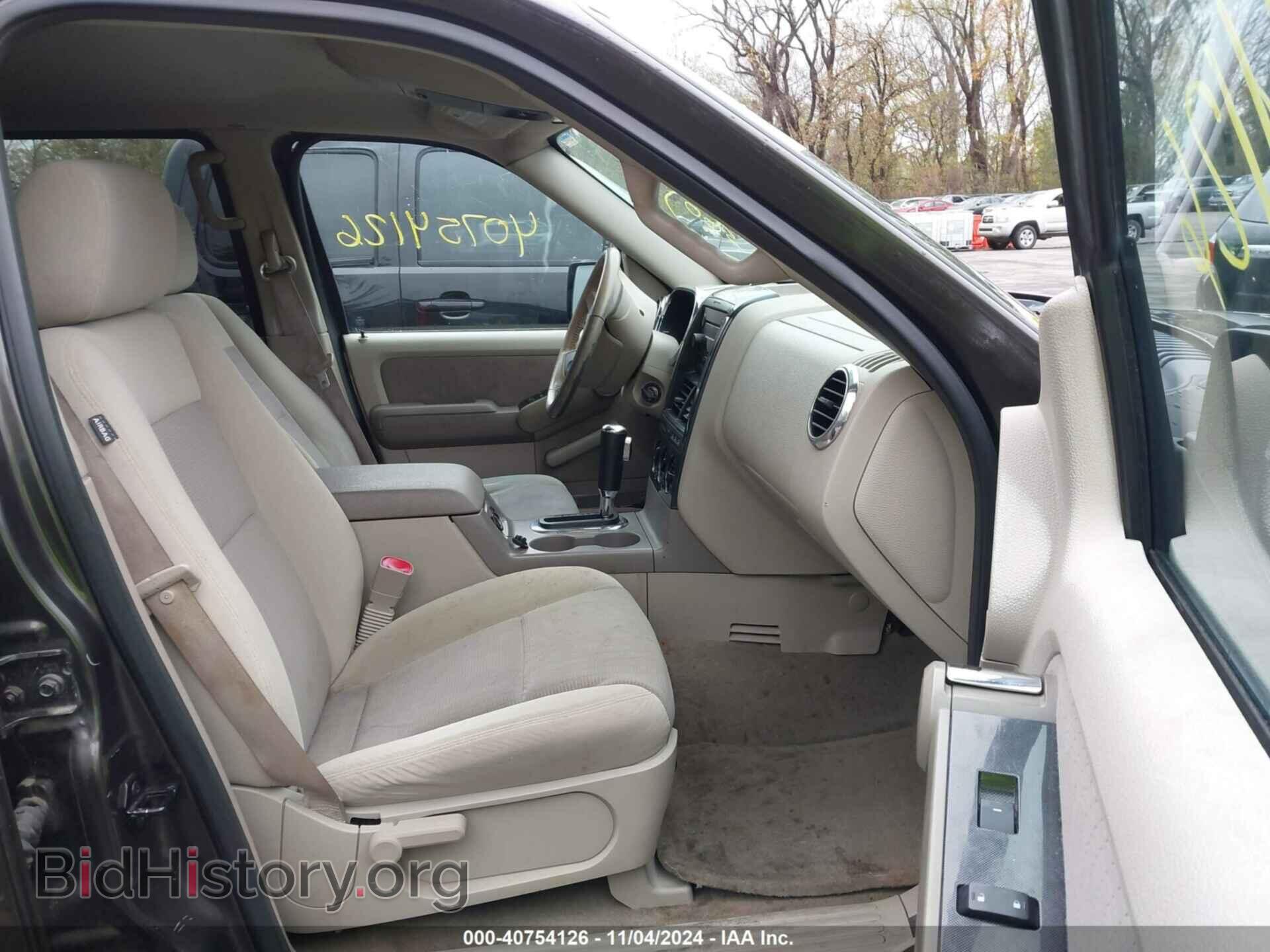 2007 FORD EXPLORER - VIN: 1FMEU73E27UB13473 - Фото 5