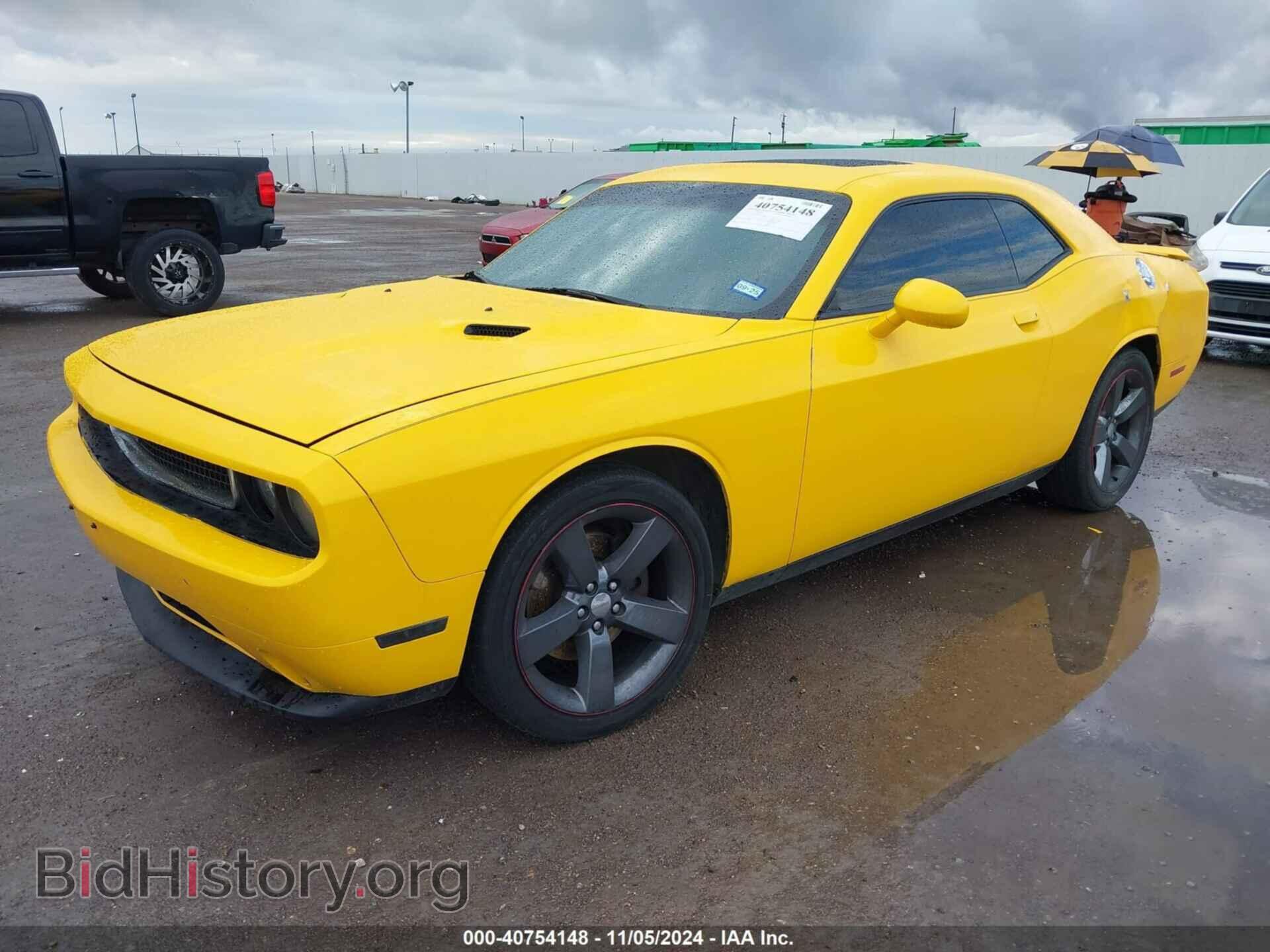 2012 DODGE CHALLENGER - VIN: 2C3CDYAG6CH293175 - Фото 2