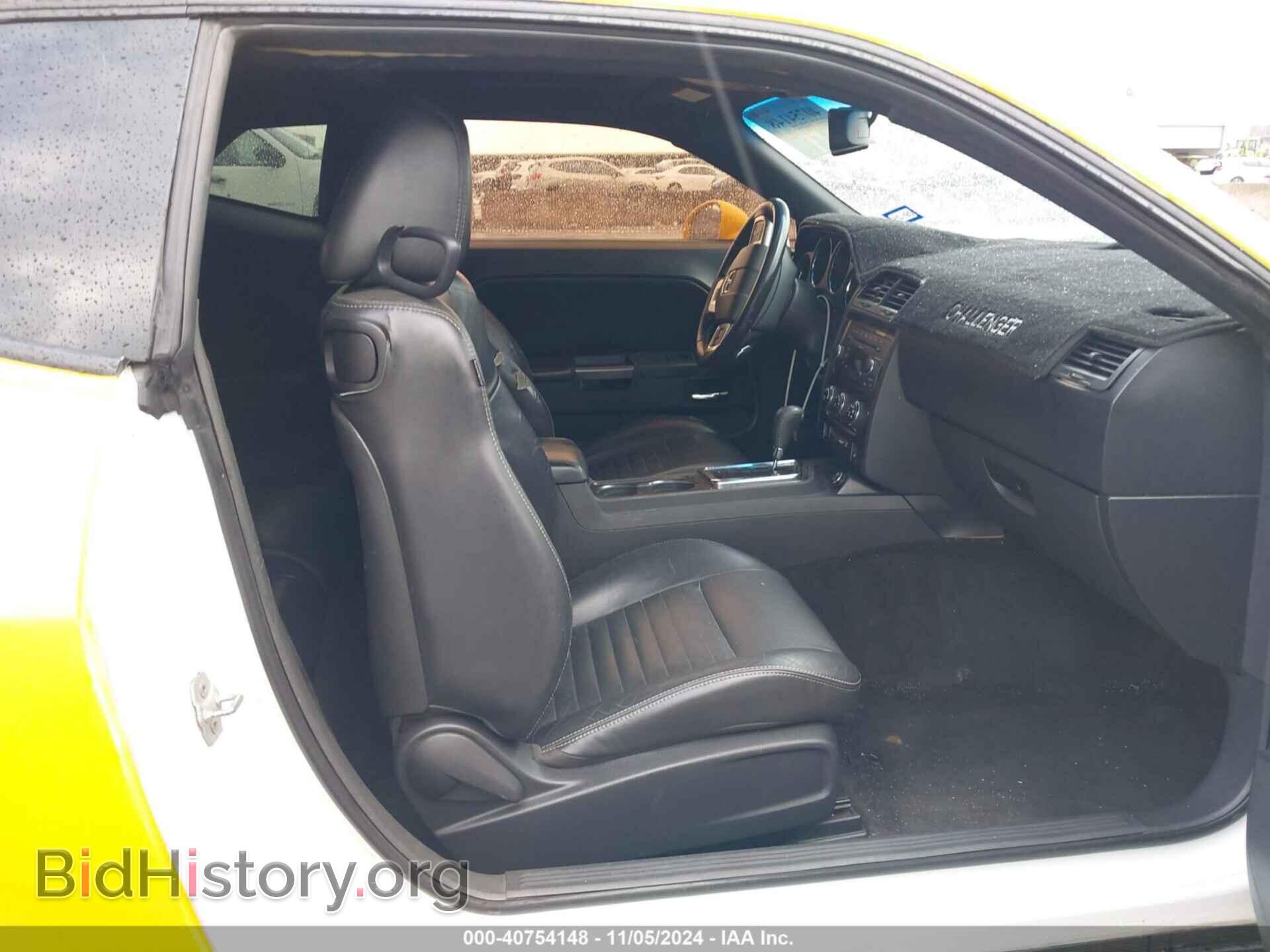 2012 DODGE CHALLENGER - VIN: 2C3CDYAG6CH293175 - Фото 5