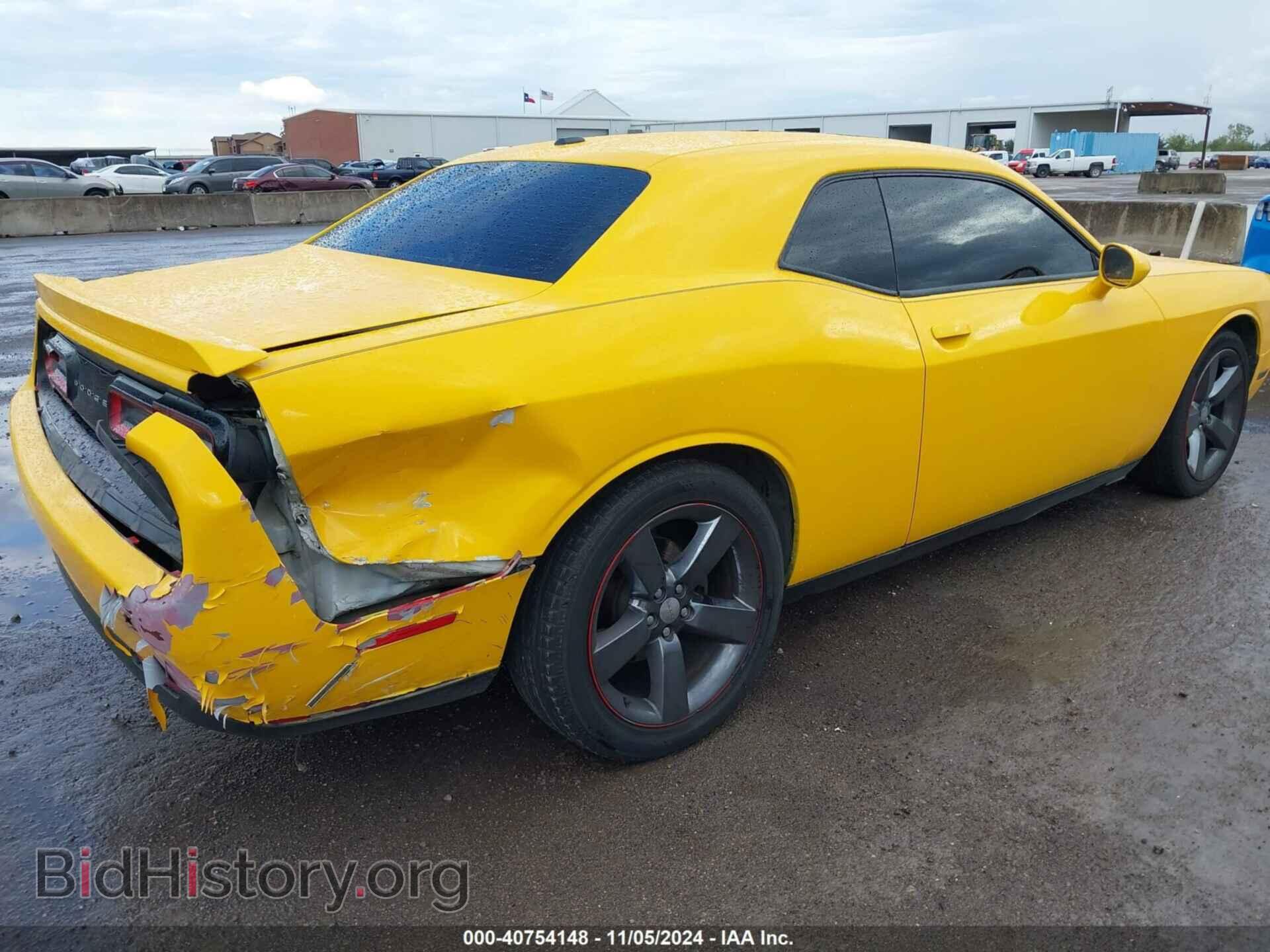 2012 DODGE CHALLENGER - VIN: 2C3CDYAG6CH293175 - Фото 6