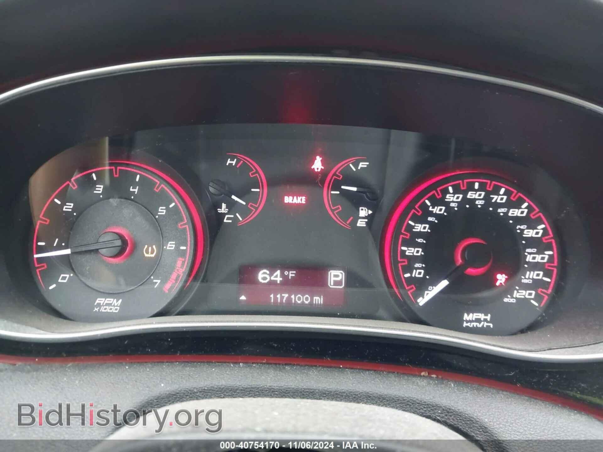 2014 DODGE DART - VIN: 1C3CDFAA5ED698878 - Фото 7