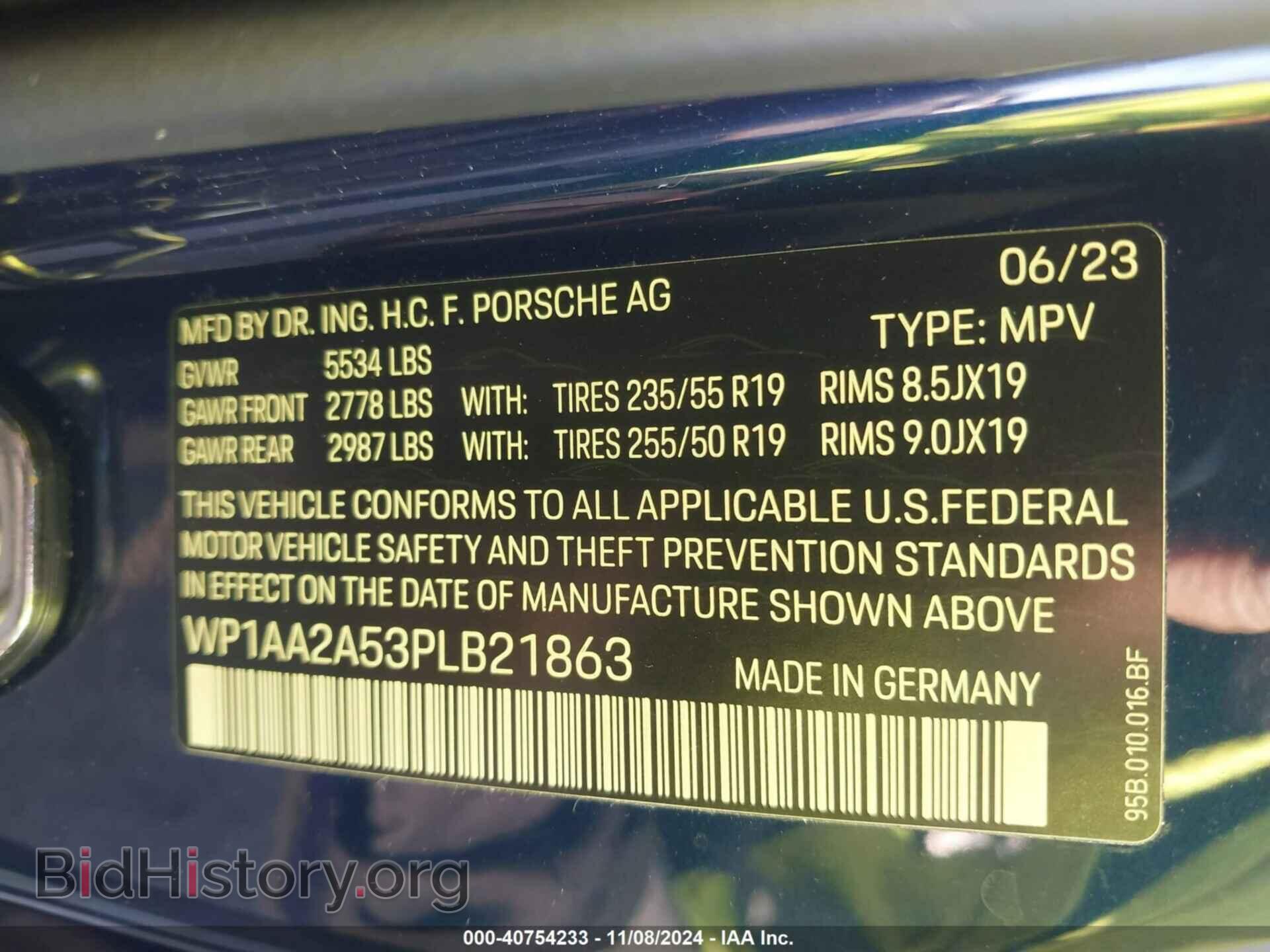 2023 PORSCHE MACAN - VIN: WP1AA2A53PLB21863 - Фото 9