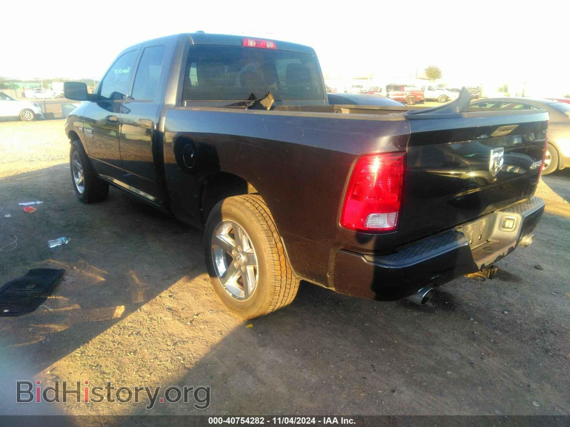 2016 RAM 1500 - VIN: 1C6RR7FT7GS336984 - Photo 3