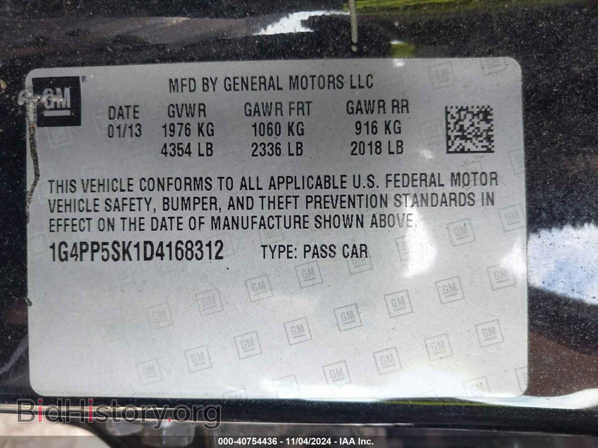 2013 BUICK VERANO - VIN: 1G4PP5SK1D4168312 - Фото 9