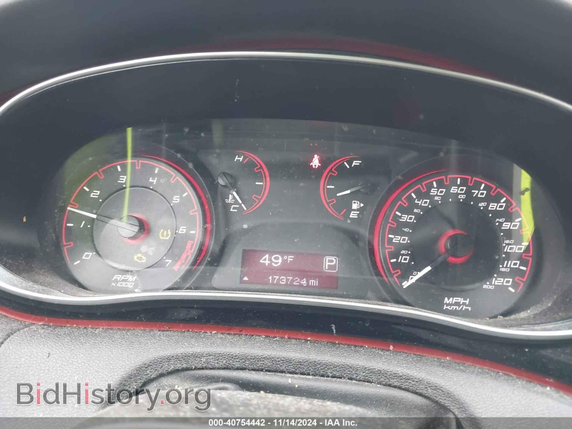 2015 DODGE DART - VIN: 1C3CDFBB3FD199912 - Фото 7
