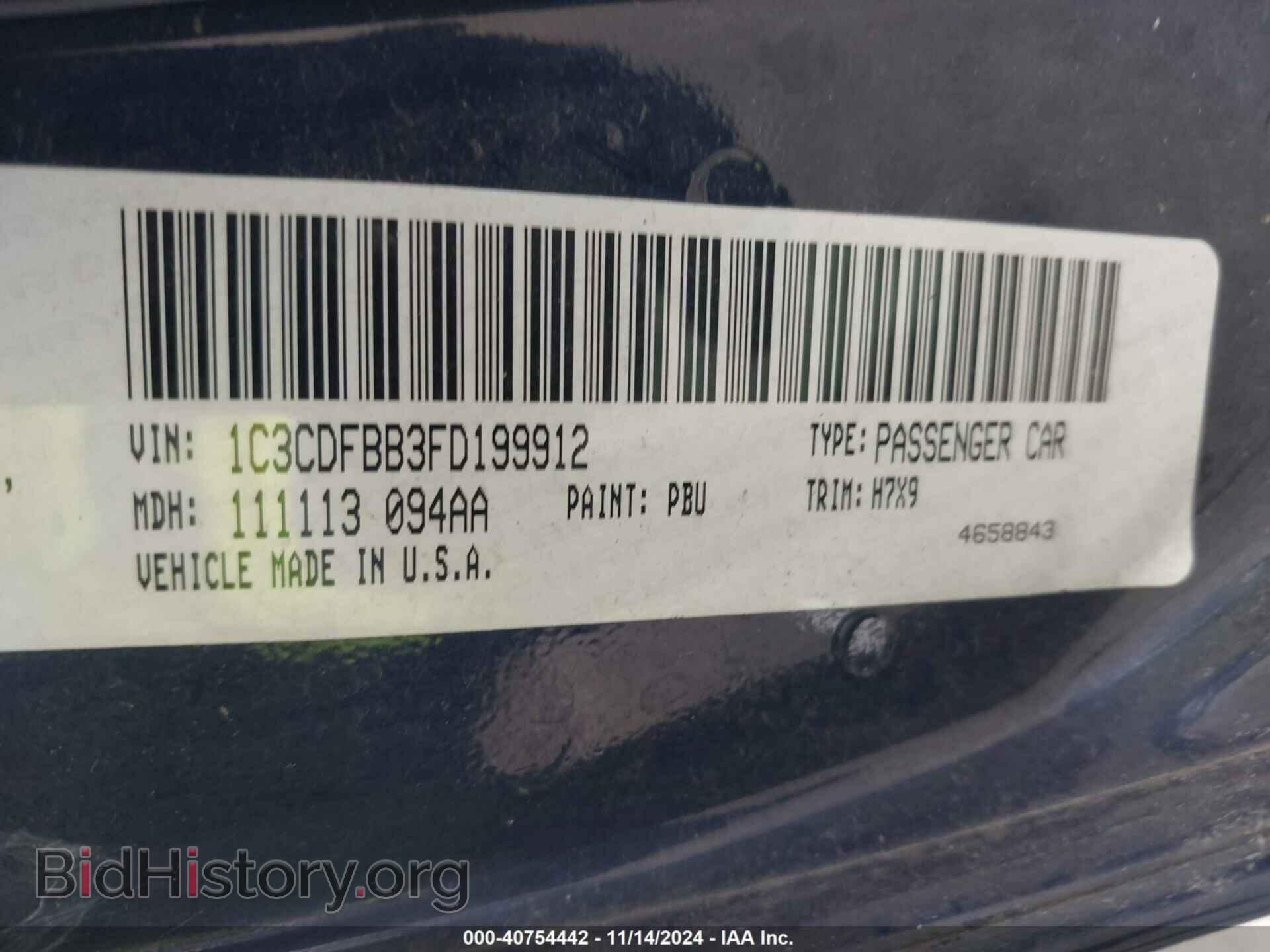 2015 DODGE DART - VIN: 1C3CDFBB3FD199912 - Фото 9