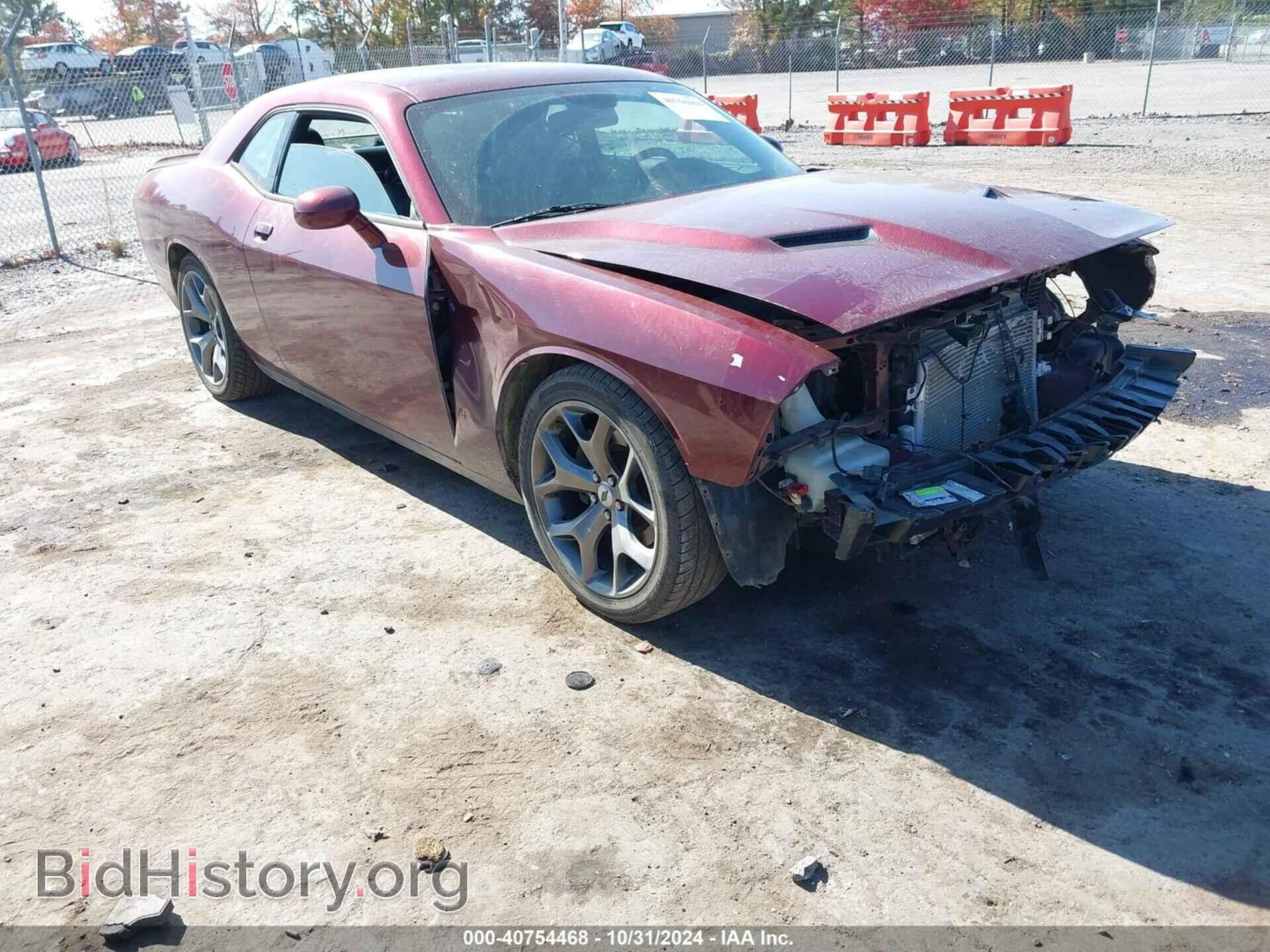 Фотография 2C3CDZAGXHH583142 - DODGE CHALLENGER 2017