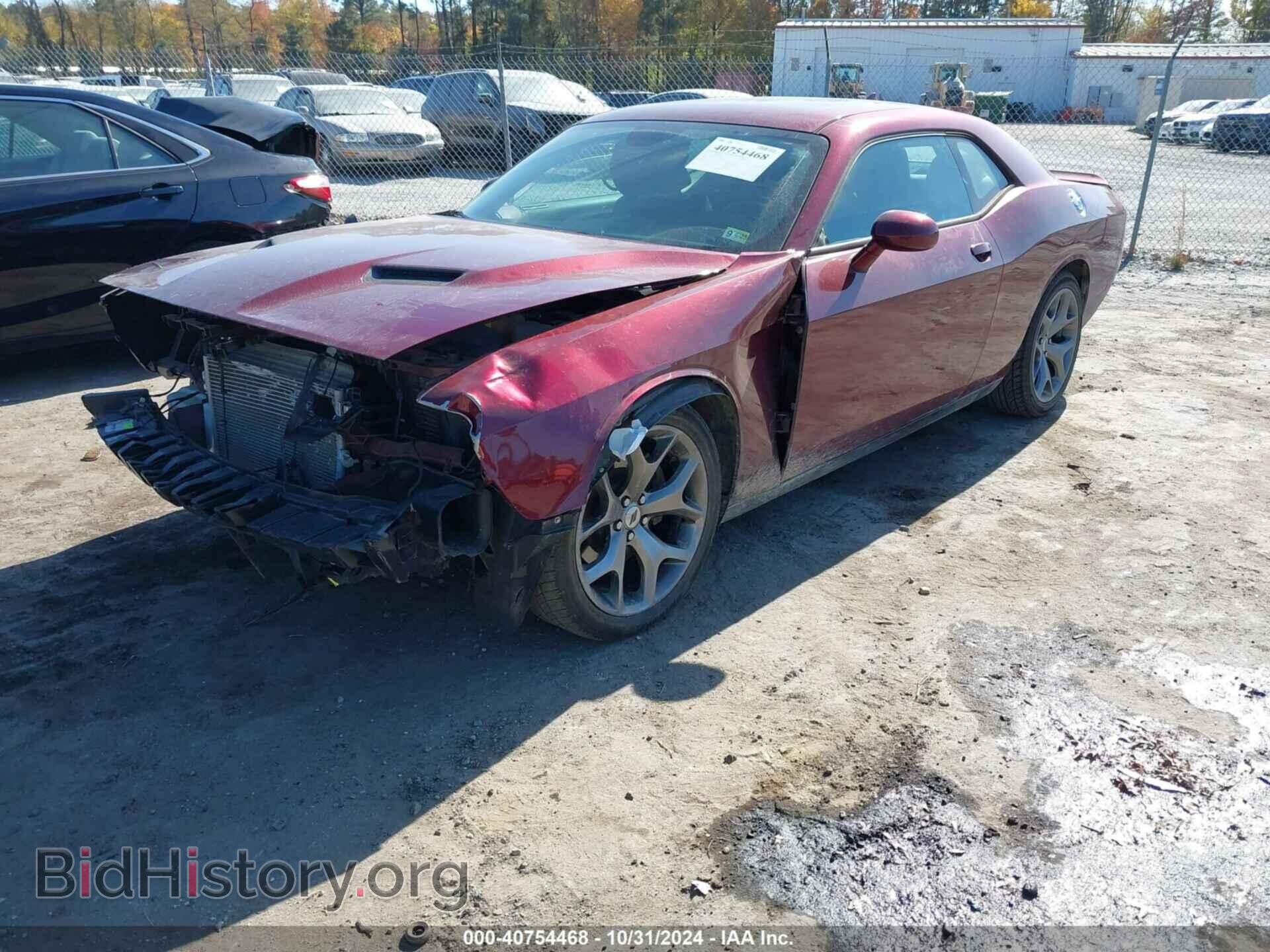 2017 DODGE CHALLENGER - VIN: 2C3CDZAGXHH583142 - Фото 2