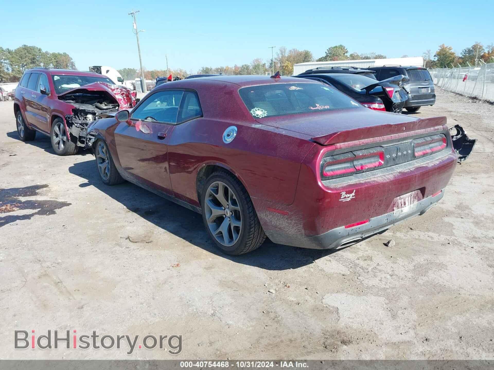 2017 DODGE CHALLENGER - VIN: 2C3CDZAGXHH583142 - Фото 3