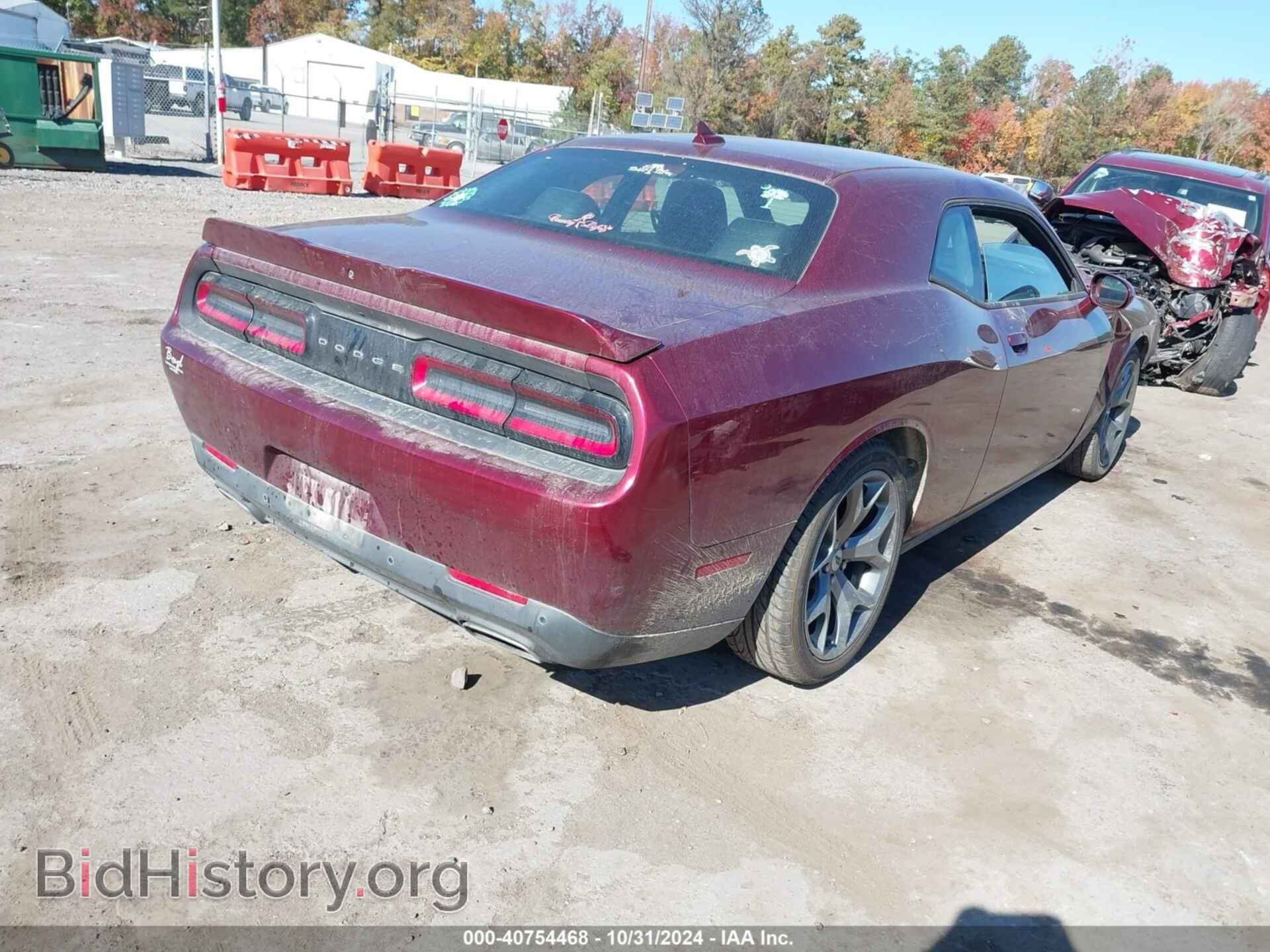 2017 DODGE CHALLENGER - VIN: 2C3CDZAGXHH583142 - Фото 4